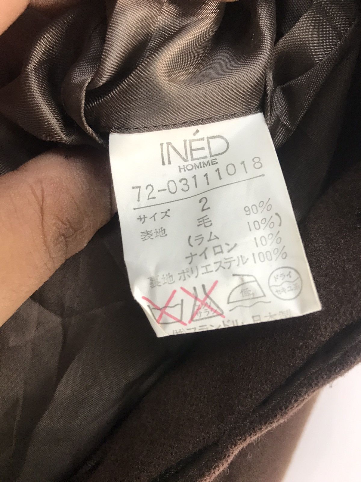 Japanese Brand × Yohji Yamamoto Ined homme button up long coat jacket Size M / US 6-8 / IT 42-44 - 4 Thumbnail