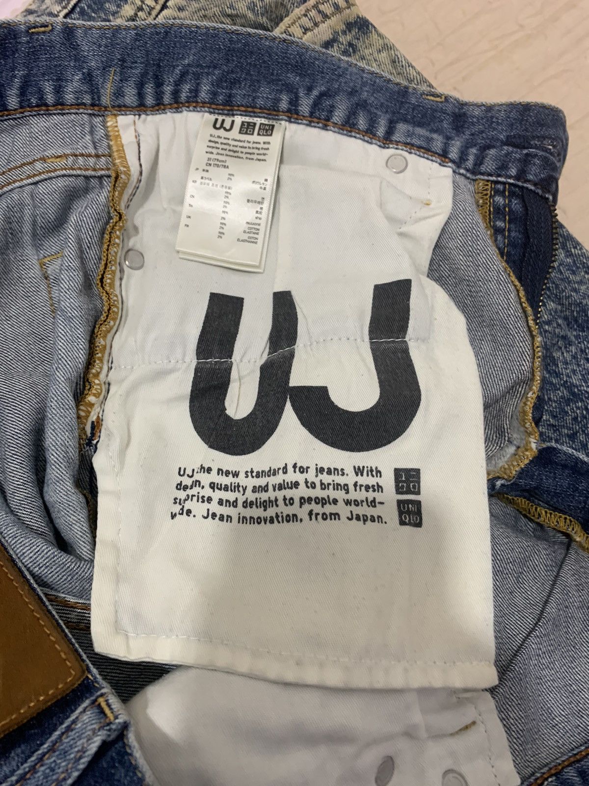 Japanese Brand × Undercover × Uniqlo UNIQLO S001 UNDERCOVER INSPIRE INDIGO STONEWASH DENIM JEANS Size US 32 / EU 48 - 20 Thumbnail