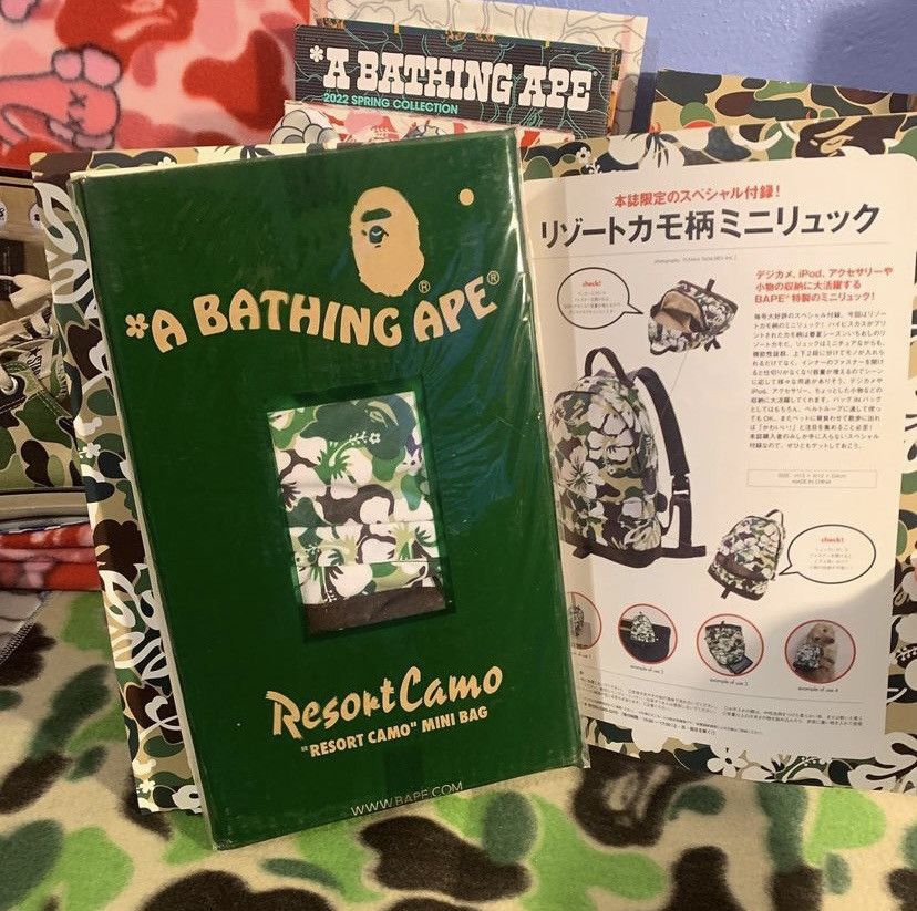 Bape 2008 Bape magazine + Mini Back Pack Size ONE SIZE - 2 Thumbnail