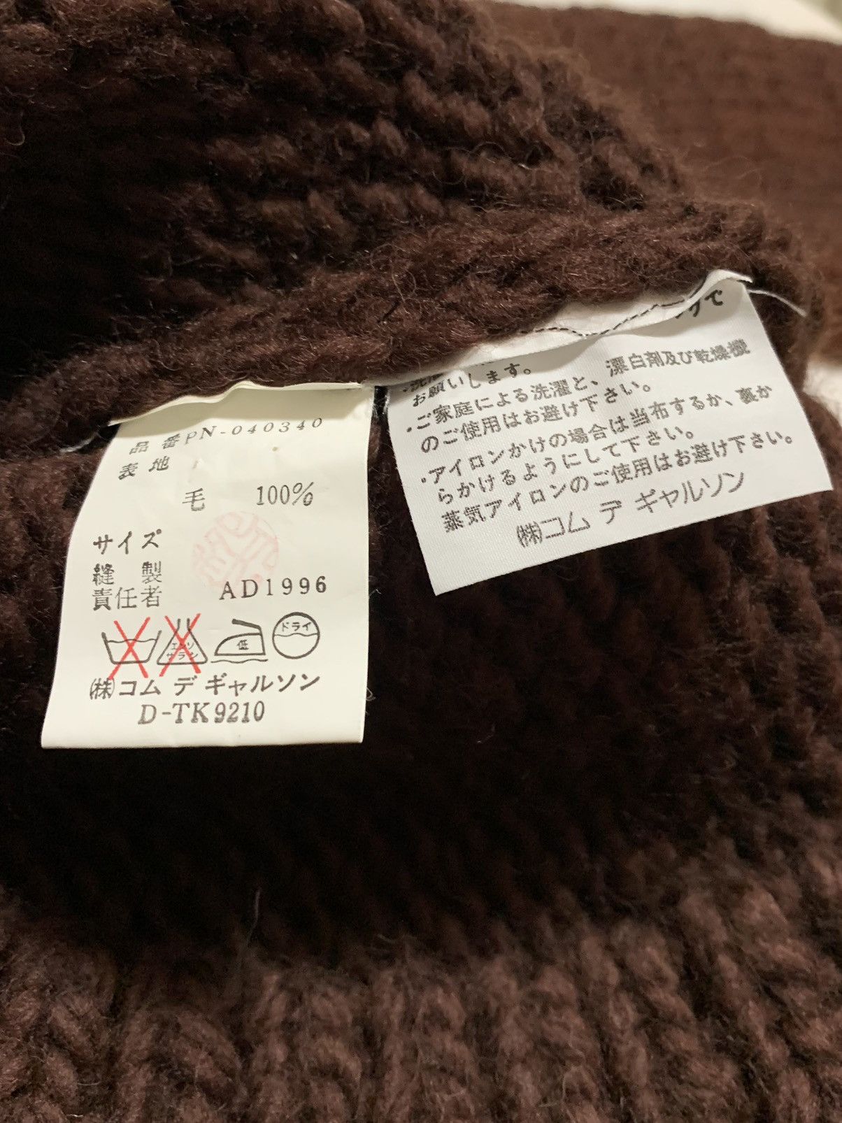 Comme des Garcons Homme Plus 1996 Comme des Garçons Homme Plus Chunky Knit Sweater Size US S / EU 44-46 / 1 - 7 Thumbnail