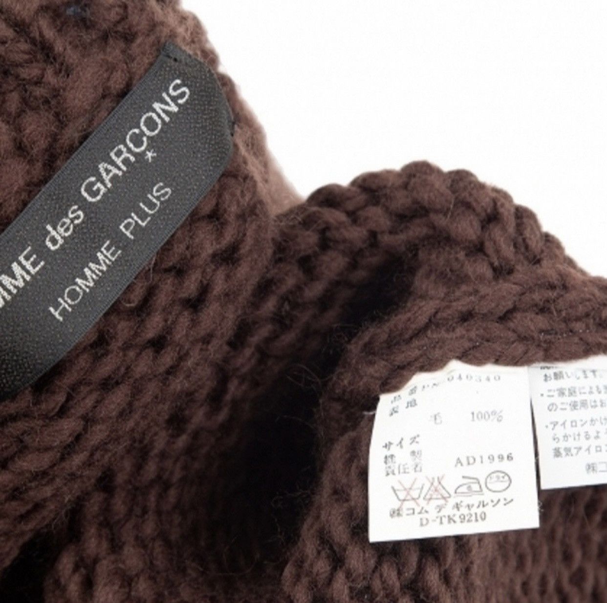 Comme des Garcons Homme Plus 1996 Comme des Garçons Homme Plus Chunky Knit Sweater Size US S / EU 44-46 / 1 - 4 Thumbnail