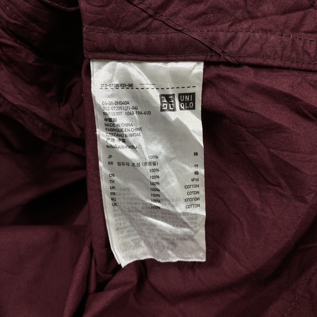 Jun Takahashi × Undercover × Uniqlo JUN TAKASHI Uniqlo Undercover Japanese Brand Hoodie Jacket Size US L / EU 52-54 / 3 - 10 Thumbnail