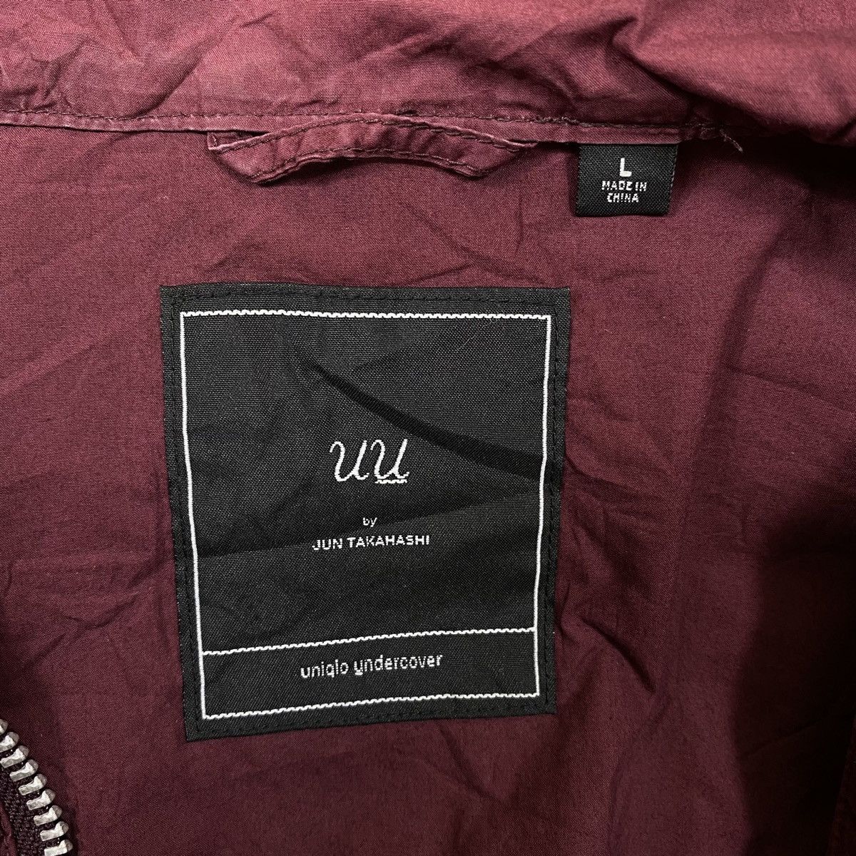 Jun Takahashi × Undercover × Uniqlo JUN TAKASHI Uniqlo Undercover Japanese Brand Hoodie Jacket Size US L / EU 52-54 / 3 - 9 Thumbnail