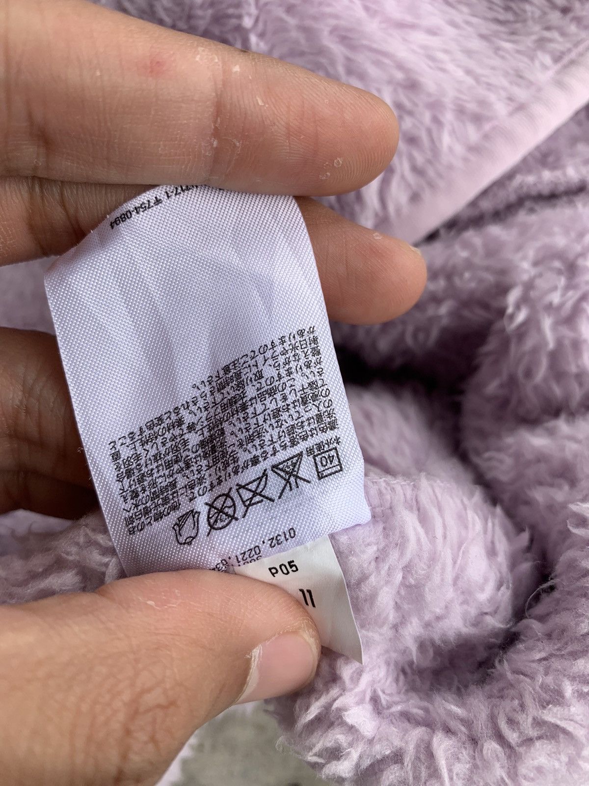 Japanese Brand JapaneseBrand Uniqlo Hairy Fleece Jacket Size US M / EU 48-50 / 2 - 7 Thumbnail
