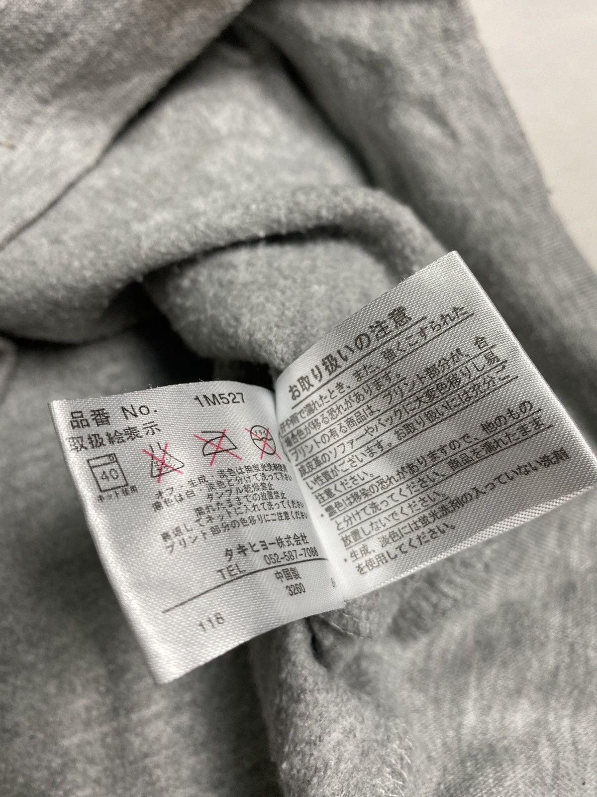 Cartoon Network × Disney × Japanese Brand Disney Bambi Hoodie Size US M / EU 48-50 / 2 - 11 Thumbnail