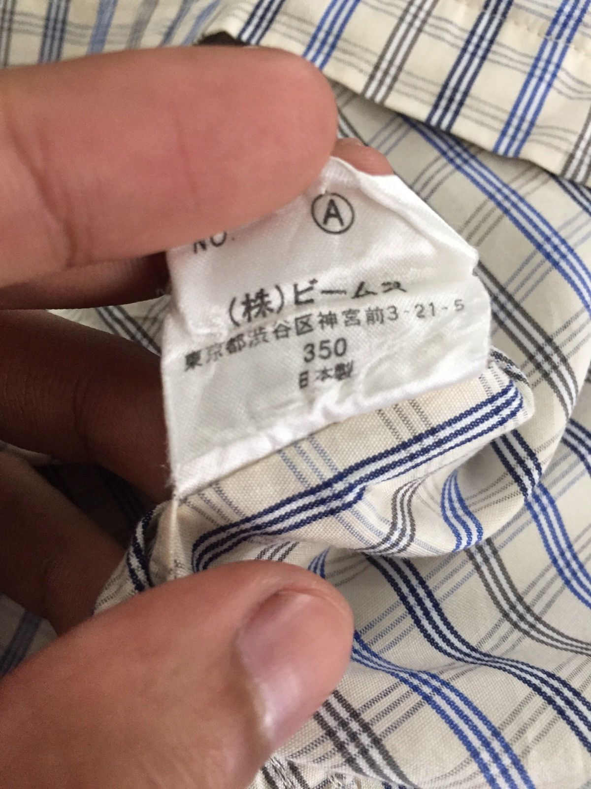 Beams Plus Beams 🇯🇵 Small Checked Plaid Light Zipper Jacket Size US M / EU 48-50 / 2 - 5 Thumbnail