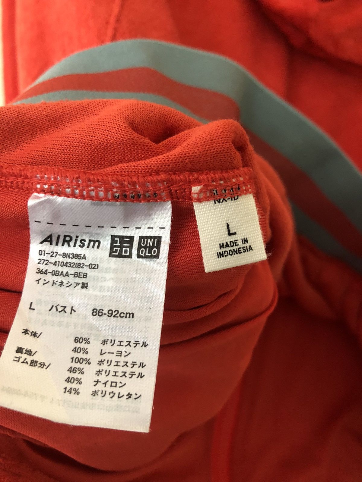 Tomas Maier × Uniqlo Tomas Maier x Uniqlo Red Jacket Size US L / EU 52-54 / 3 - 8 Thumbnail