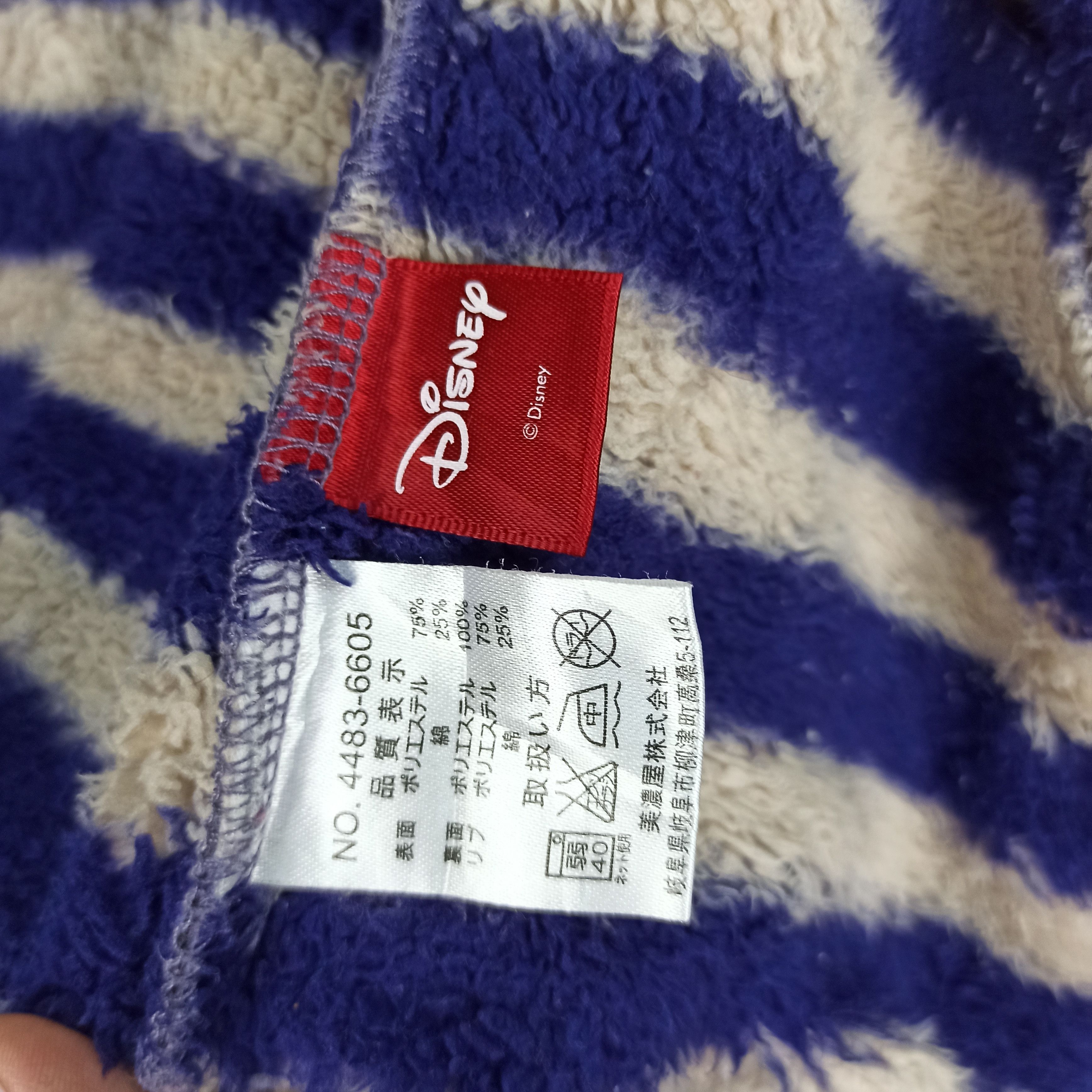 Disney Minor Mouse Hoodie Disney Size US L / EU 52-54 / 3 - 8 Thumbnail