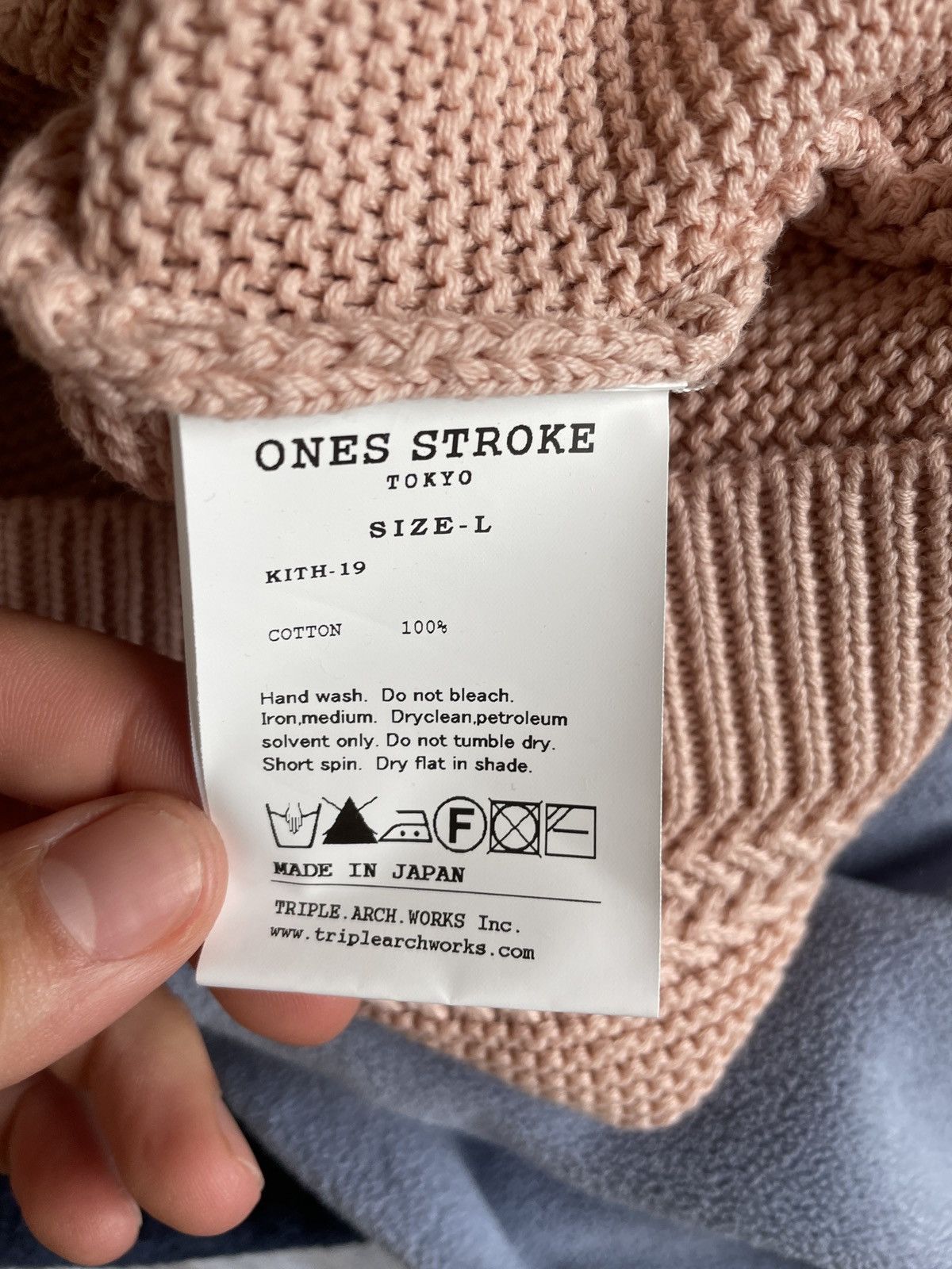 Kith × ONES STROKE Kith x Ones Stroke Cable knit hoodie Size US L / EU 52-54 / 3 - 9 Thumbnail