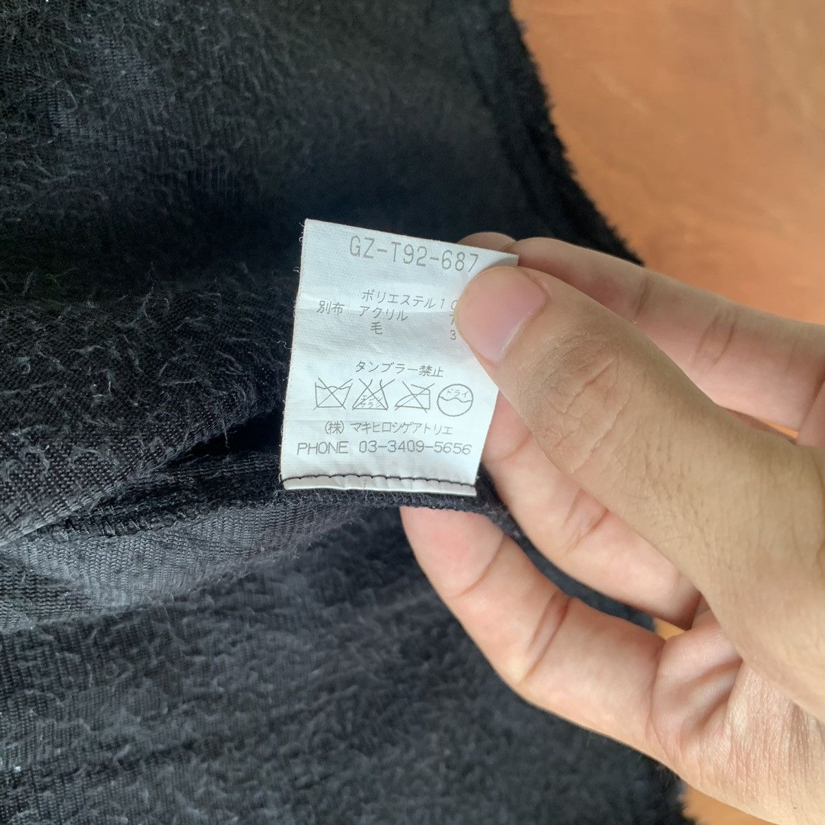 Japanese Brand × Yohji Yamamoto × gomme Gomme Homme MAKI HIROSHIGE ATELIER fleece Jacket fits M L Size M / US 6-8 / IT 42-44 - 5 Thumbnail