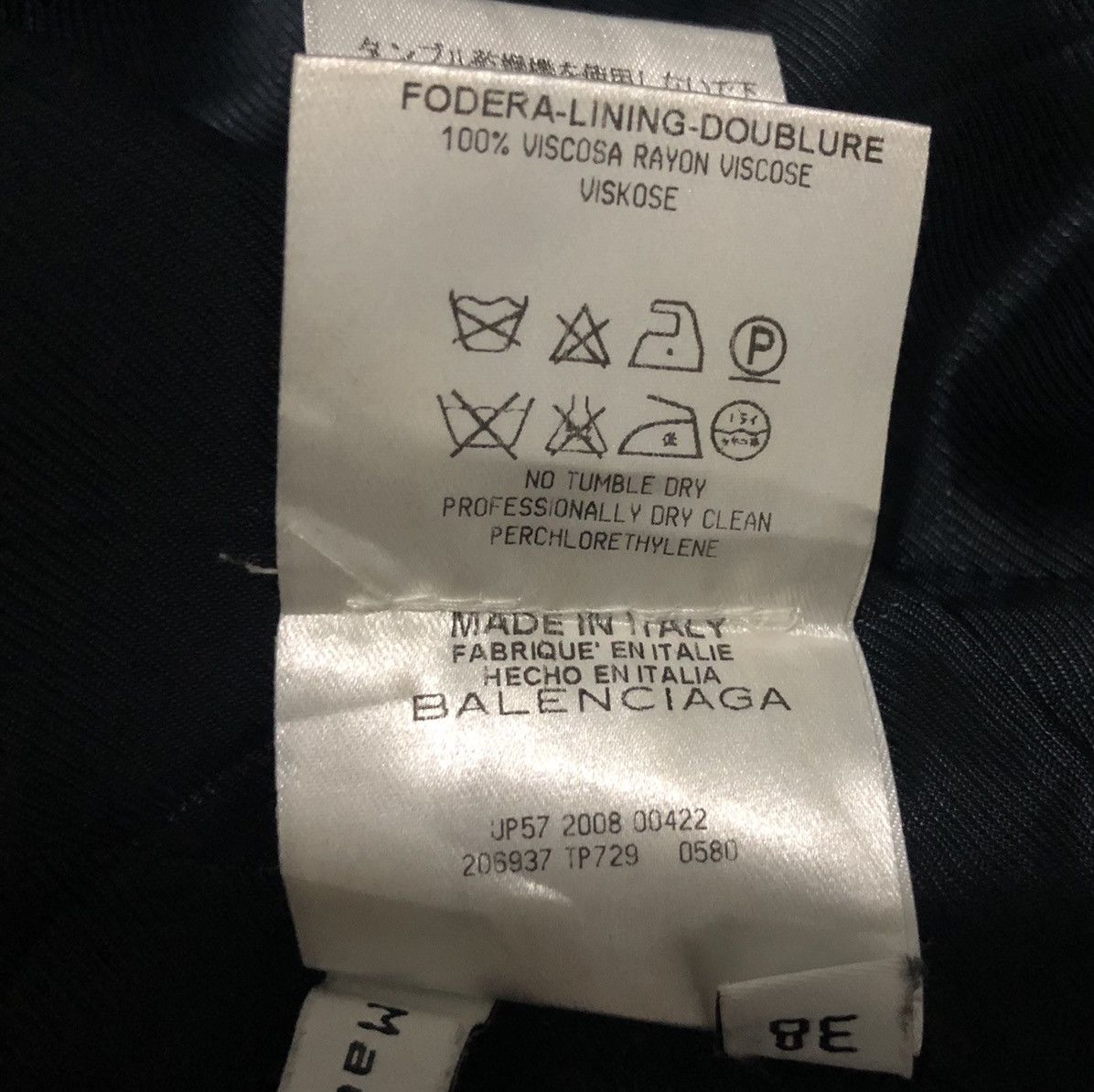 Balenciaga BALENCIAGA PARIS JACKET COAT Size US S / EU 44-46 / 1 - 11 Thumbnail