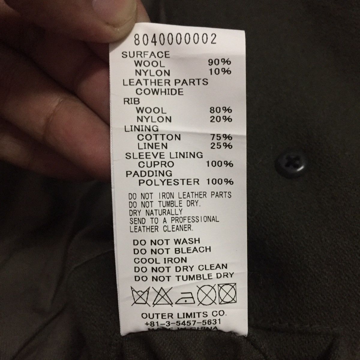 Nigel Cabourn RARE Vtg 90s Nigel Cabourn Wool & Nylon Military Style Coat Size US S / EU 44-46 / 1 - 17 Thumbnail