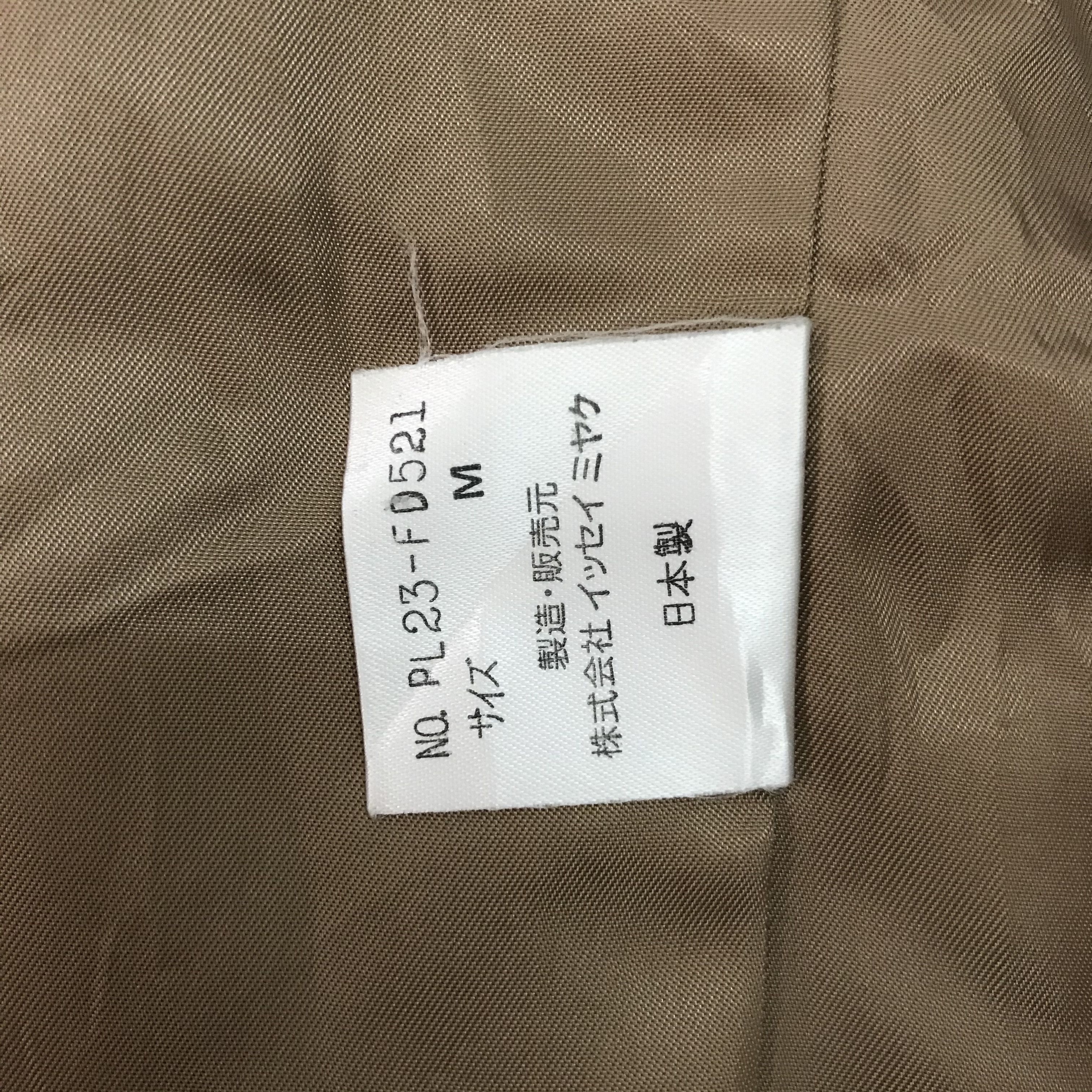 Issey Miyake Vintage Plantation by Issey Miyake Wool Jacket Size US M / EU 48-50 / 2 - 14 Thumbnail