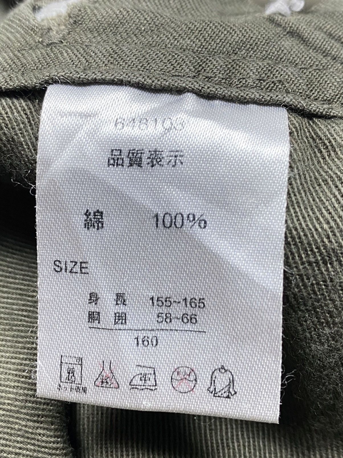 Japanese Brand Bondage Multipocket Cargo By Berry Pink Size 28" / US 6 / IT 42 - 5 Thumbnail
