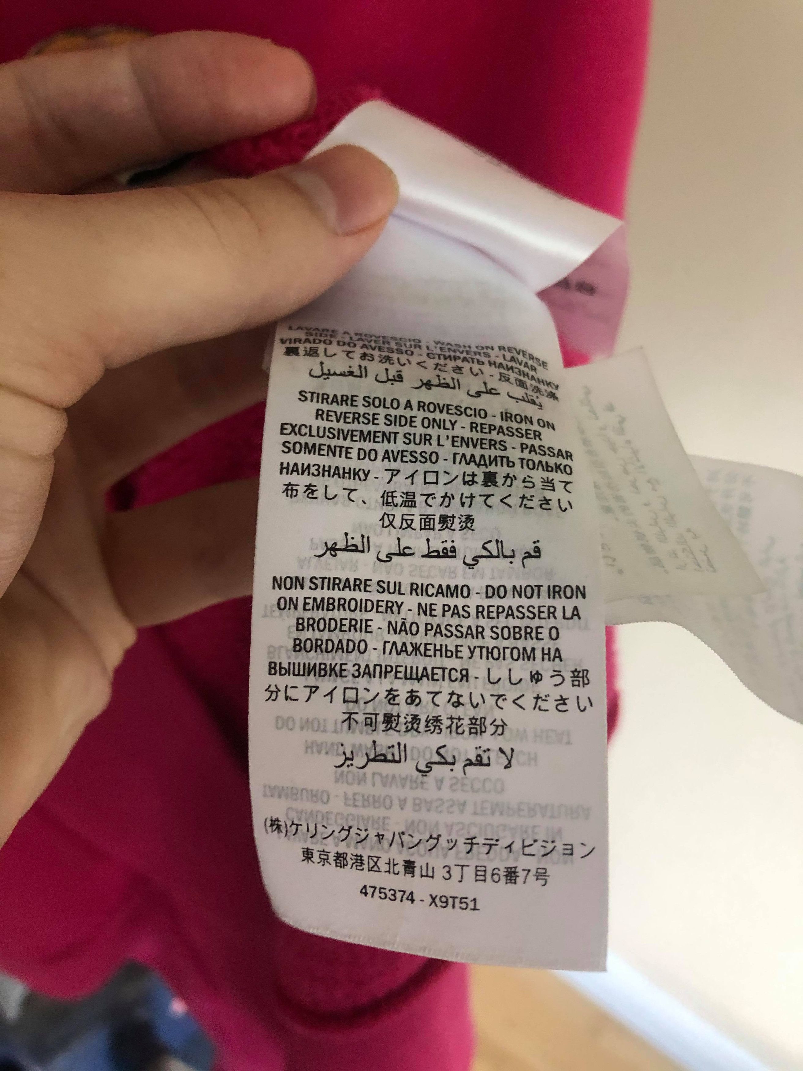 Gucci Gucci Pig Pink Logo Hoodie embroidered size Medium Size US M / EU 48-50 / 2 - 11 Thumbnail