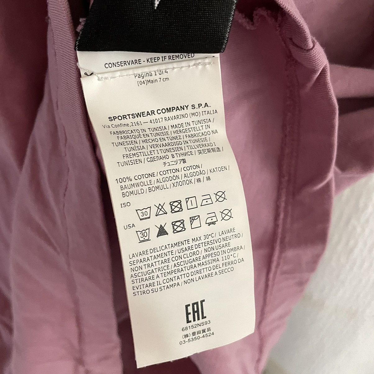 Stone Island Stone Island T-Shirt Patch Program Rare Pink Color Size US L / EU 52-54 / 3 - 6 Thumbnail