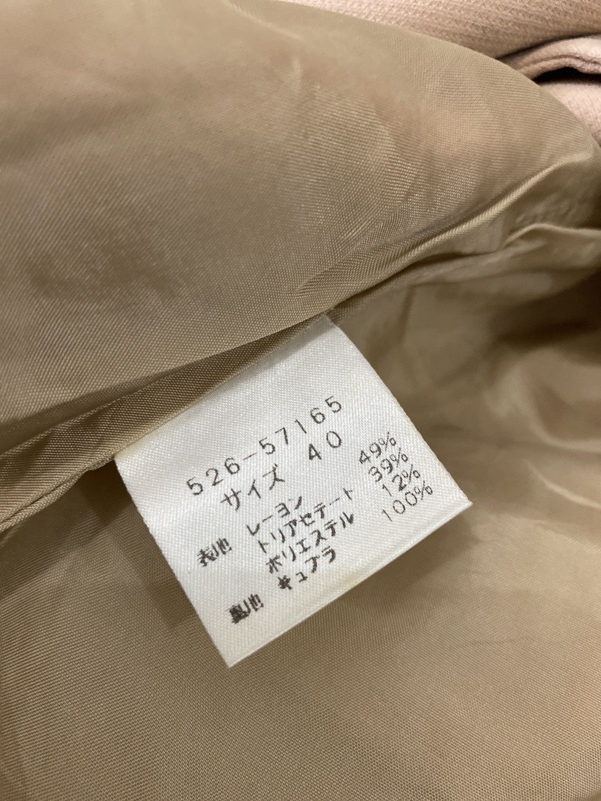 Givenchy × Vintage Vintage Givenchy crop jacket Size US S / EU 44-46 / 1 - 13 Thumbnail