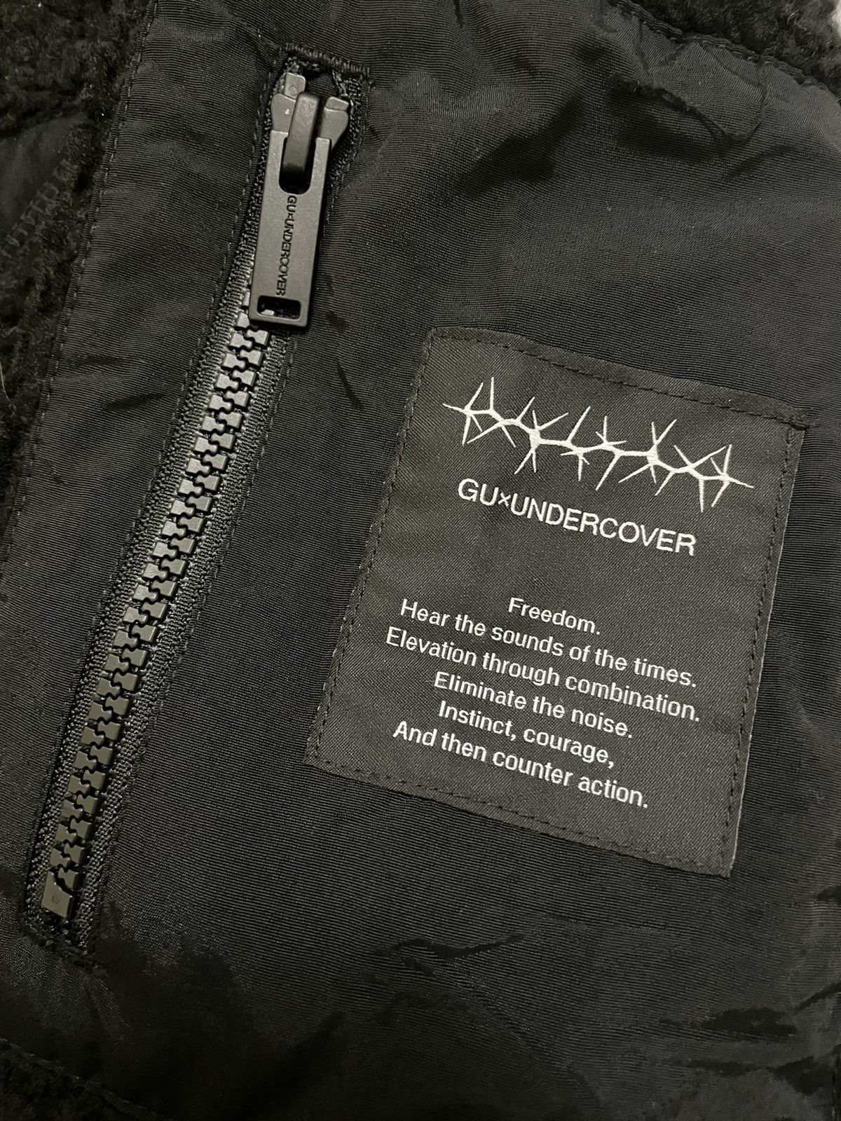 GU × Undercover GU x UNDERCOVER FLEECE JACKET Size US XL / EU 56 / 4 - 6 Thumbnail