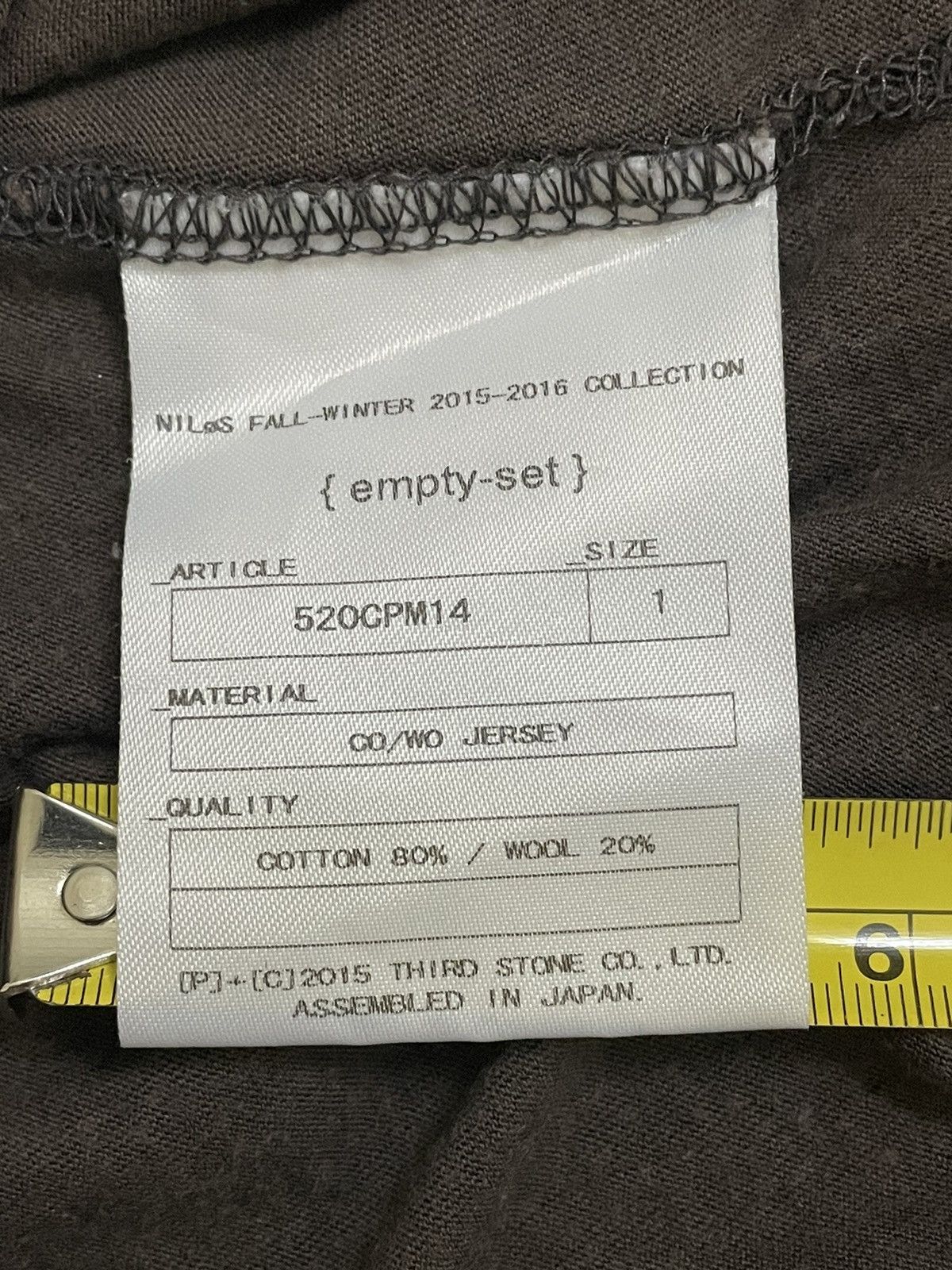 Julius × NILOS NILOS FALL-WINTER 2015-2016 COLLEGTION Size US L / EU 52-54 / 3 - 11 Thumbnail