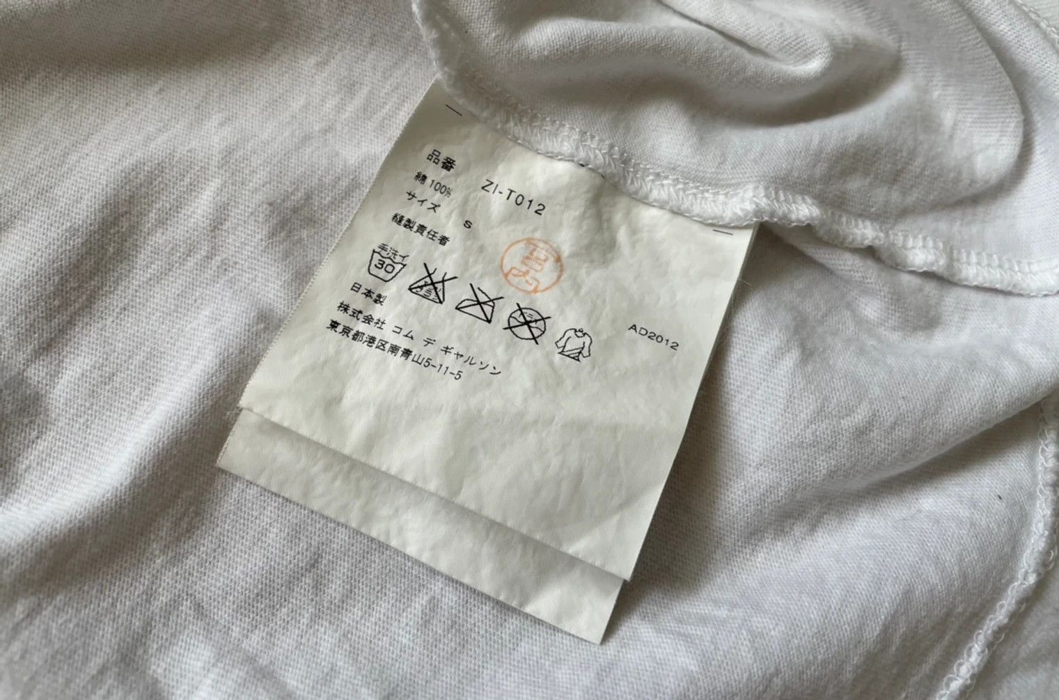 Bape × Comme des Garcons Bape x Comme Des Garçons Camo Heart Tee Size US S / EU 44-46 / 1 - 3 Thumbnail