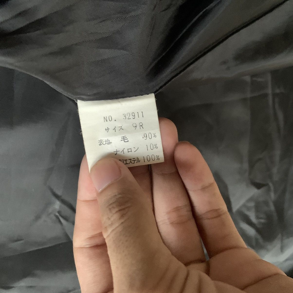 Japanese Brand Vamos allblack style jacket inspired by gucci fits L XL Size US L / EU 52-54 / 3 - 6 Thumbnail