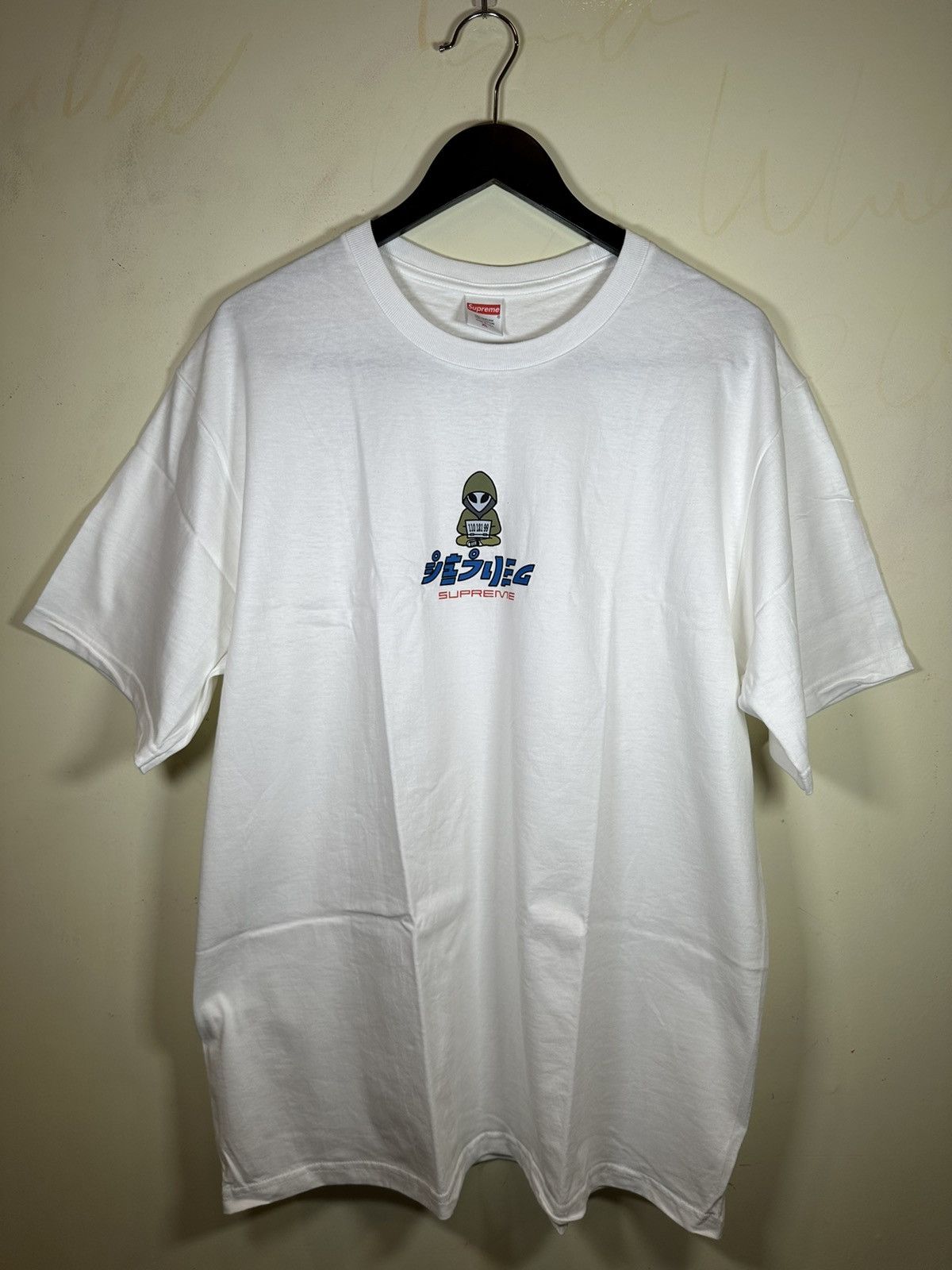 Supreme Alien Tee
