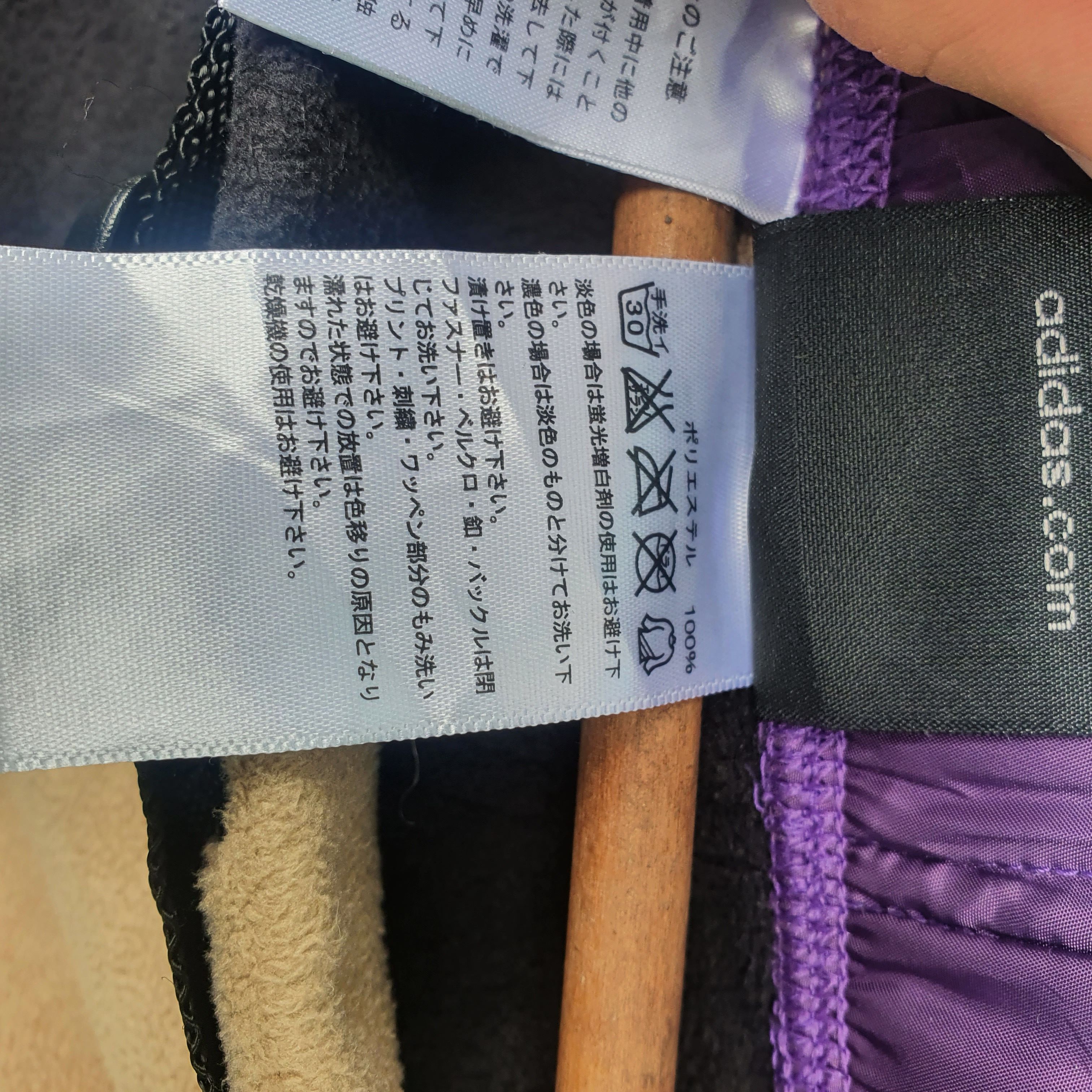Adidas ADIDAS FLEECE SHORT PANTS FOR HIKING Size US 30 / EU 46 - 5 Thumbnail