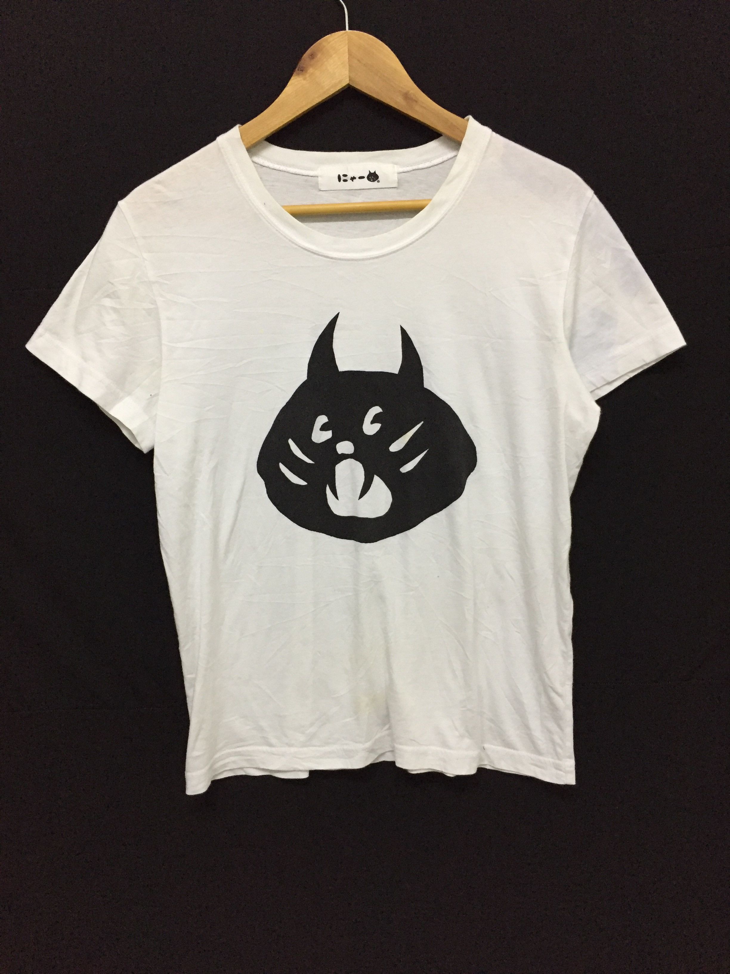 Ne-Net Ne-net by Issey Miyake iconic logo tee Size US M / EU 48-50 / 2 - 1 Thumbnail