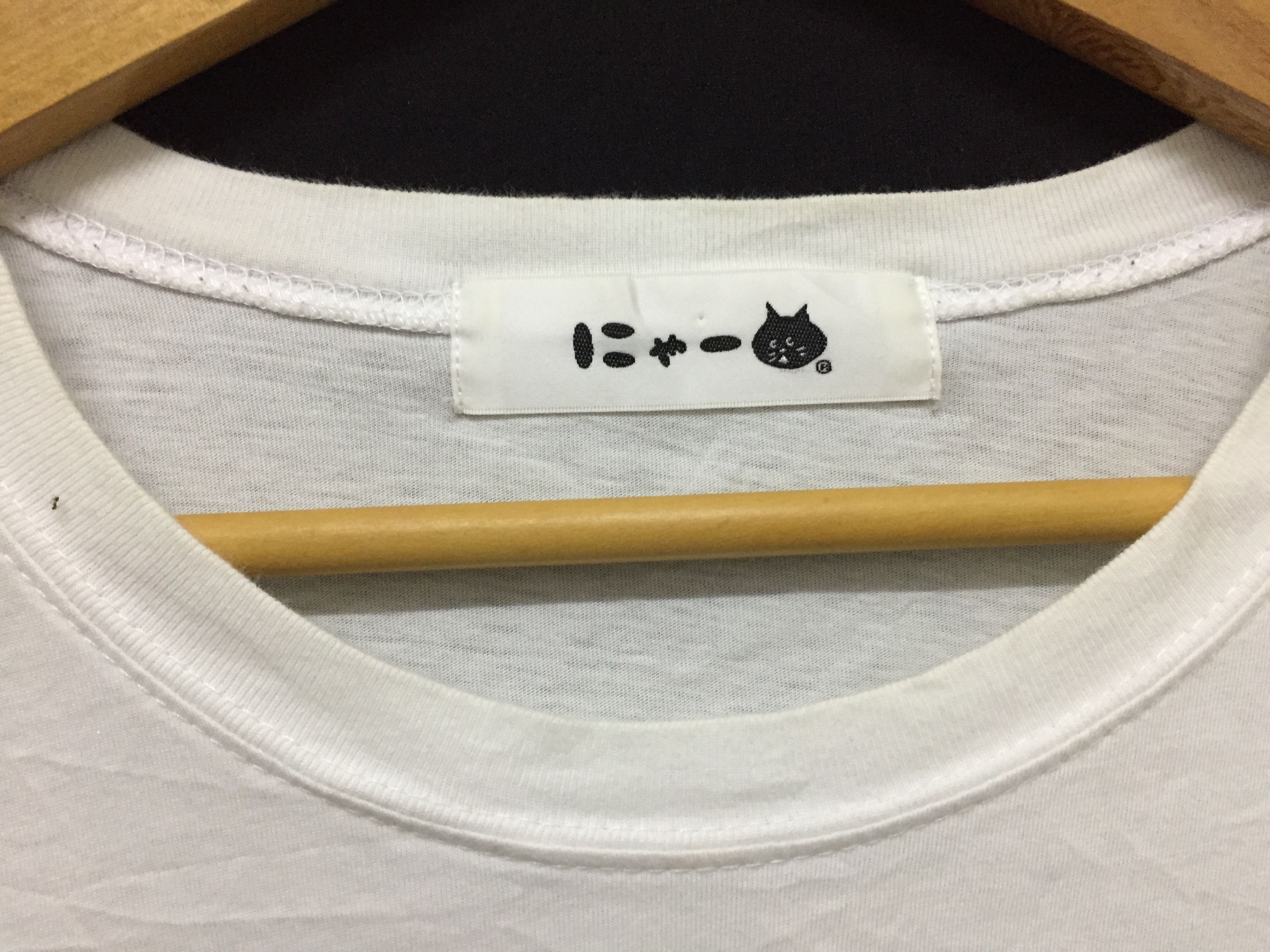 Ne-Net Ne-net by Issey Miyake iconic logo tee Size US M / EU 48-50 / 2 - 7 Thumbnail