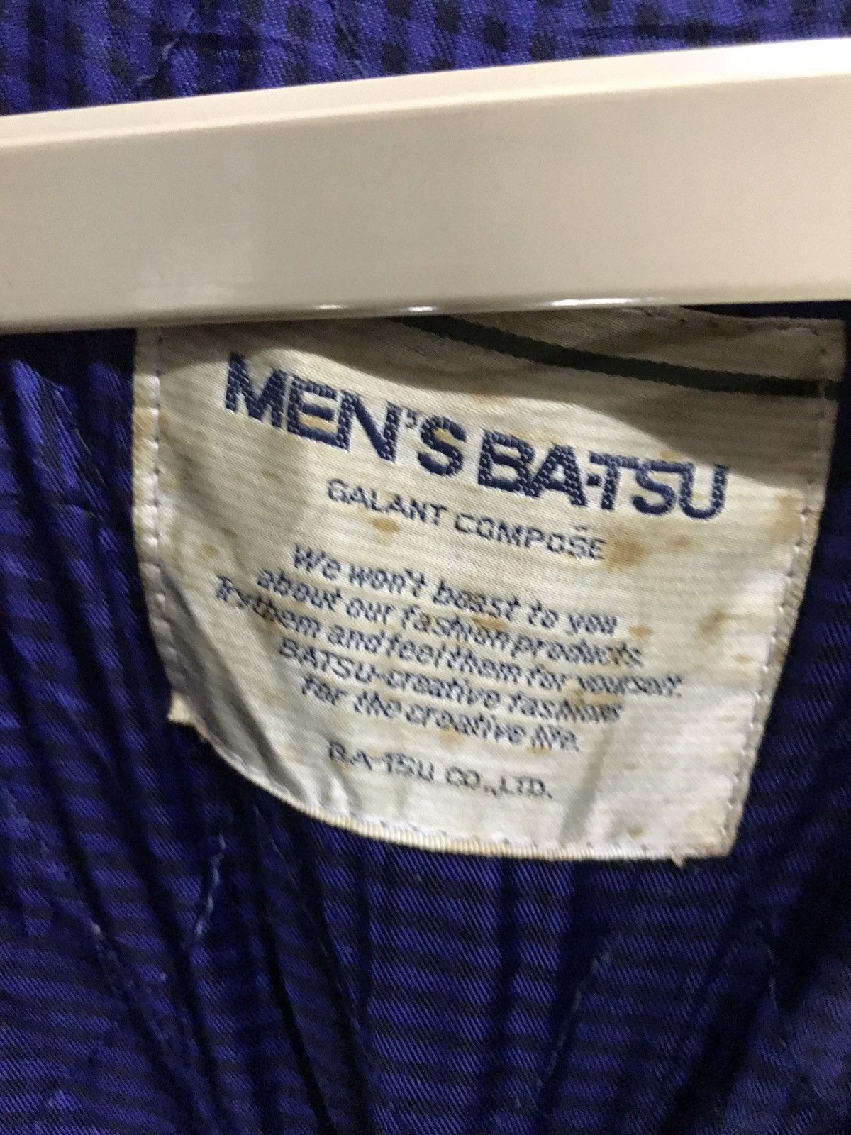 Japanese Brand × Vintage Vintage men’s ba-tsu spellout varsity leather sleeve jacket Size US L / EU 52-54 / 3 - 5 Thumbnail