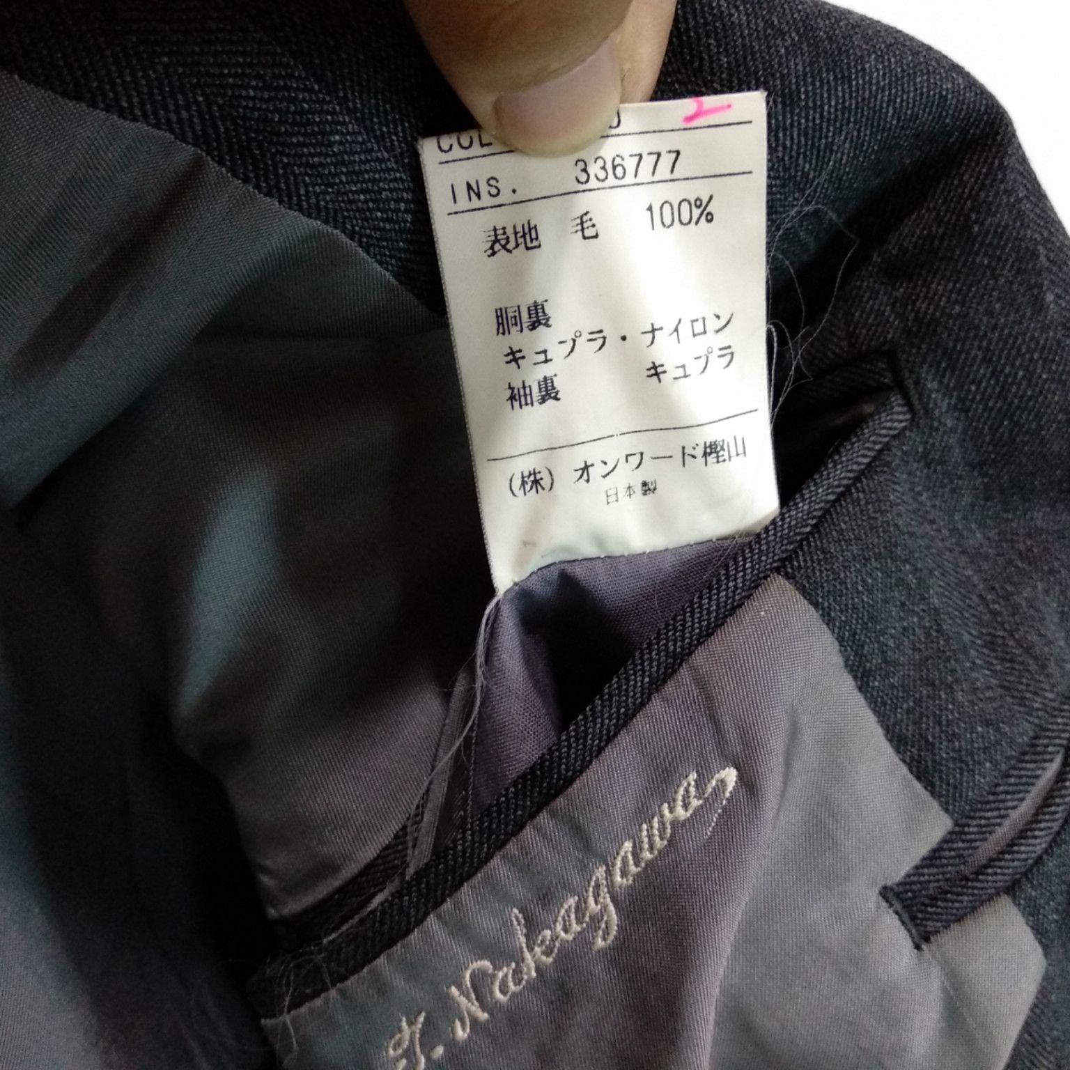 Chaps Ralph Lauren CHAPS RALPH LAUREN Blazer Smart Formal Coat Size US S / EU 44-46 / 1 - 13 Thumbnail