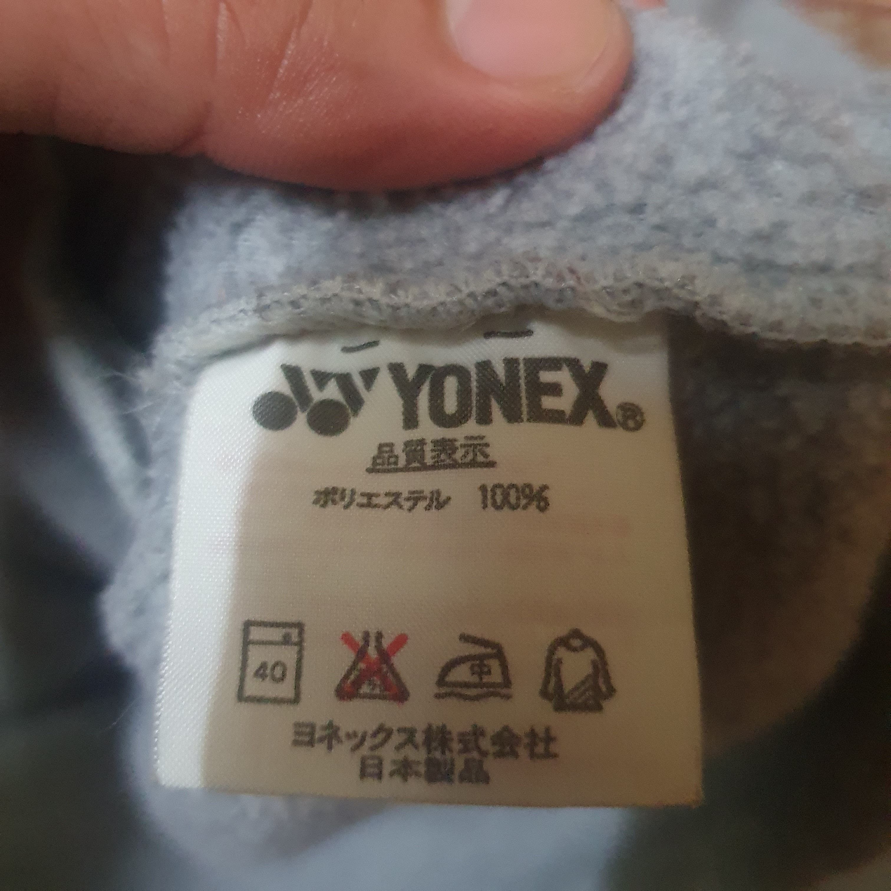 Japanese Brand × Vintage VINTAGE YONEX FLEECE JACKET Size US L / EU 52-54 / 3 - 6 Thumbnail