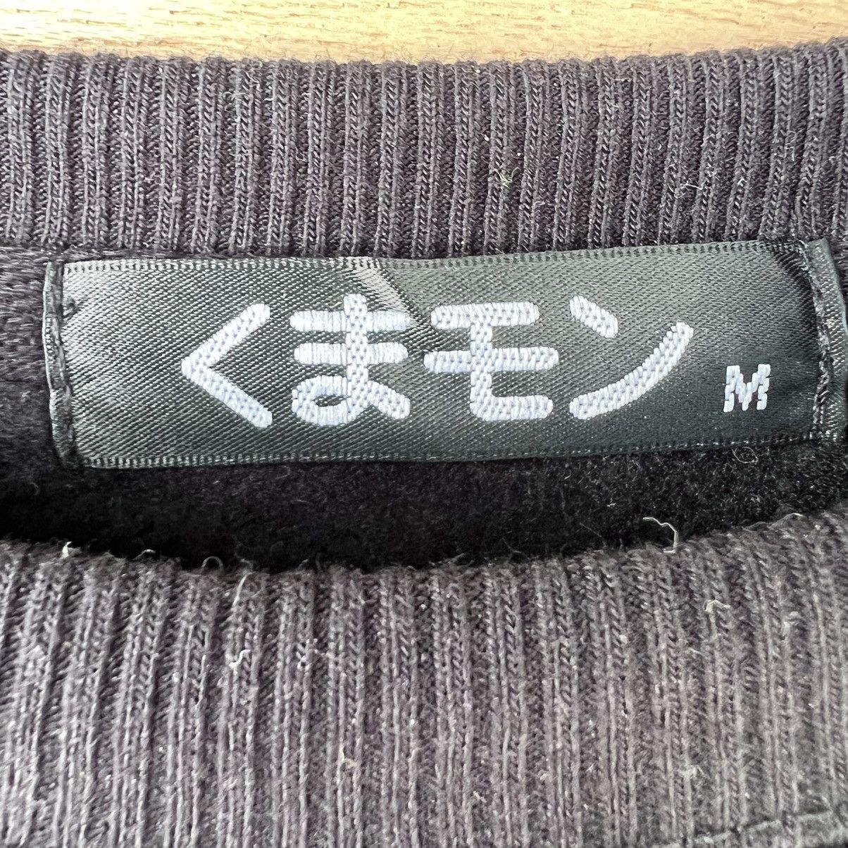 Anime × Japanese Brand × Other SWEATSHIRT KUMAMON MORE HAPPINESS MASCOT OF JAPAN Size M / US 6-8 / IT 42-44 - 4 Thumbnail
