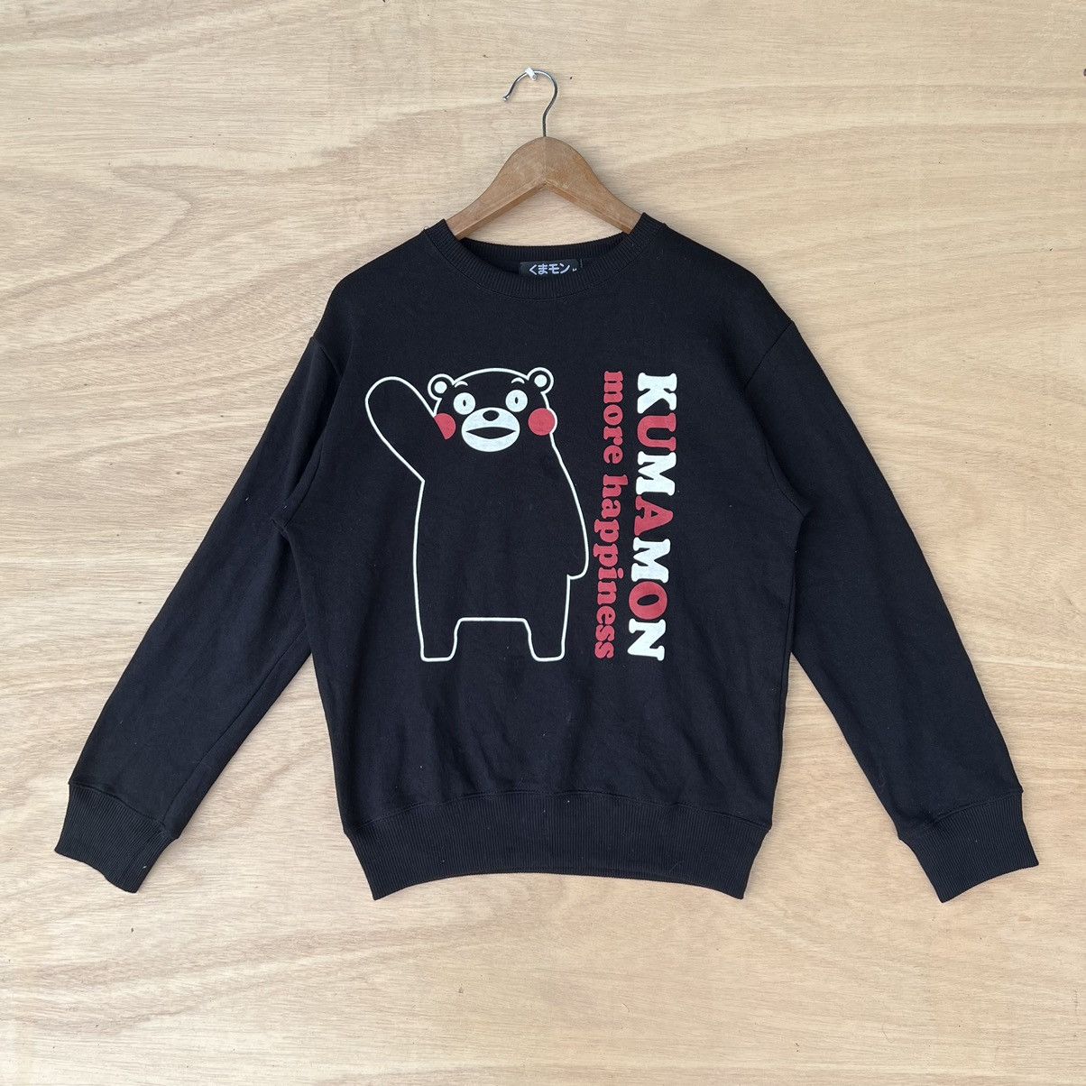Anime × Japanese Brand × Other SWEATSHIRT KUMAMON MORE HAPPINESS MASCOT OF JAPAN Size M / US 6-8 / IT 42-44 - 1 Thumbnail