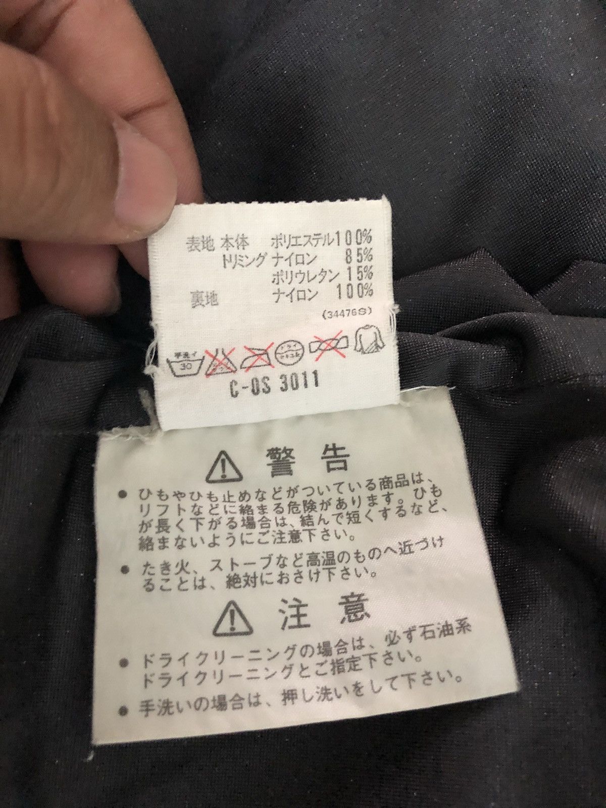 Adidas × Descente Vintage 90s Adidas Fleece By Descente Size US L / EU 52-54 / 3 - 5 Thumbnail
