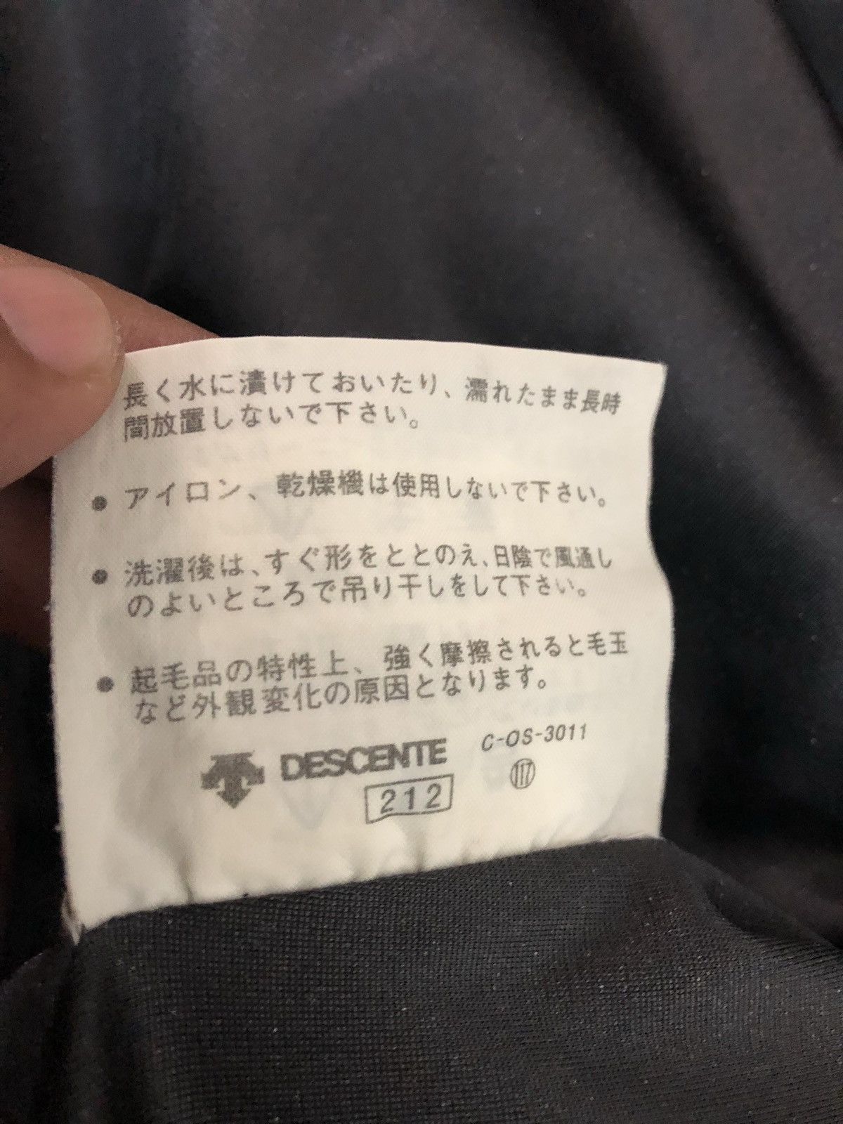 Adidas × Descente Vintage 90s Adidas Fleece By Descente Size US L / EU 52-54 / 3 - 4 Thumbnail