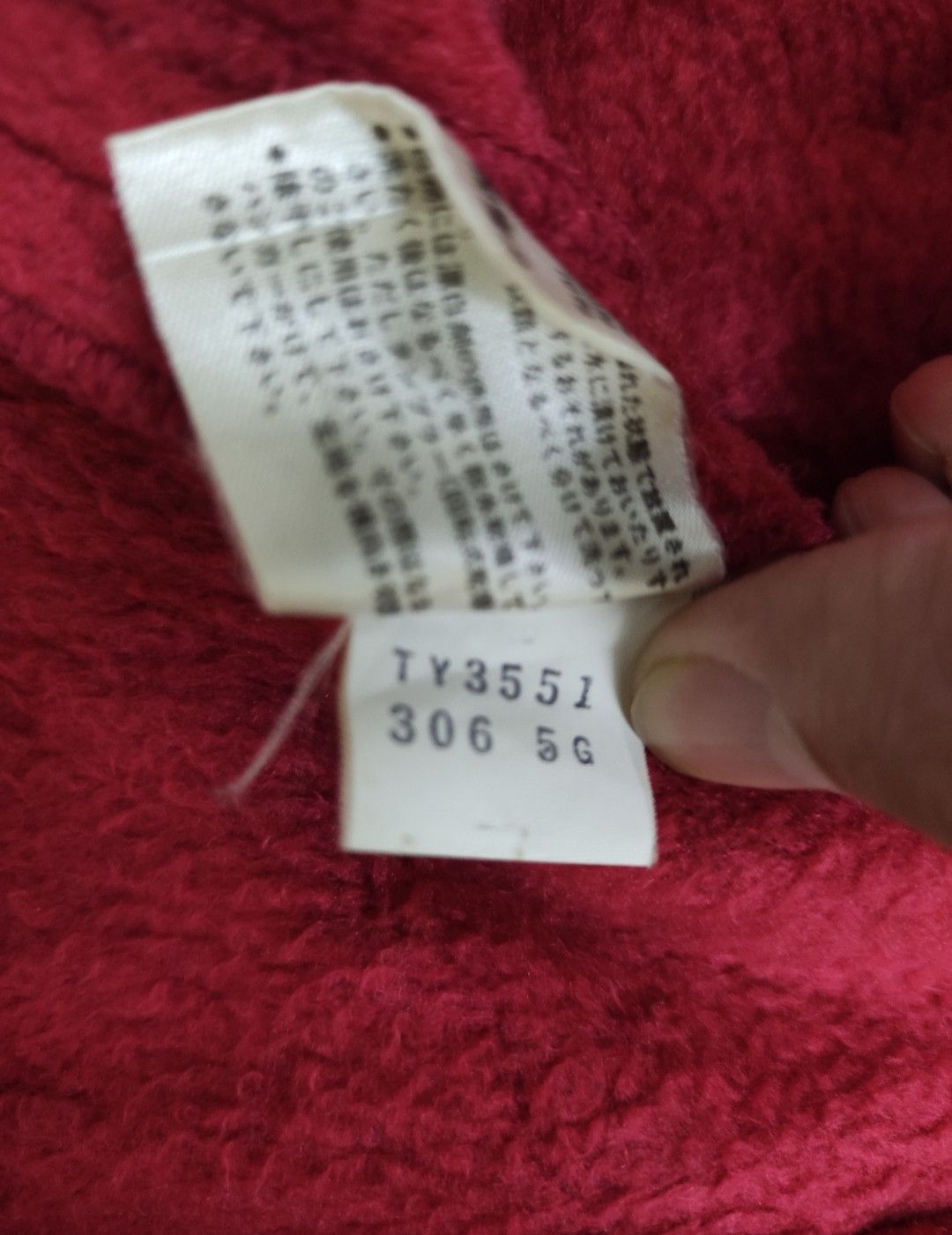Sports Specialties × Yamaha Vintage Yamaha Team Long Fleece Jacket Size US XL / EU 56 / 4 - 13 Thumbnail
