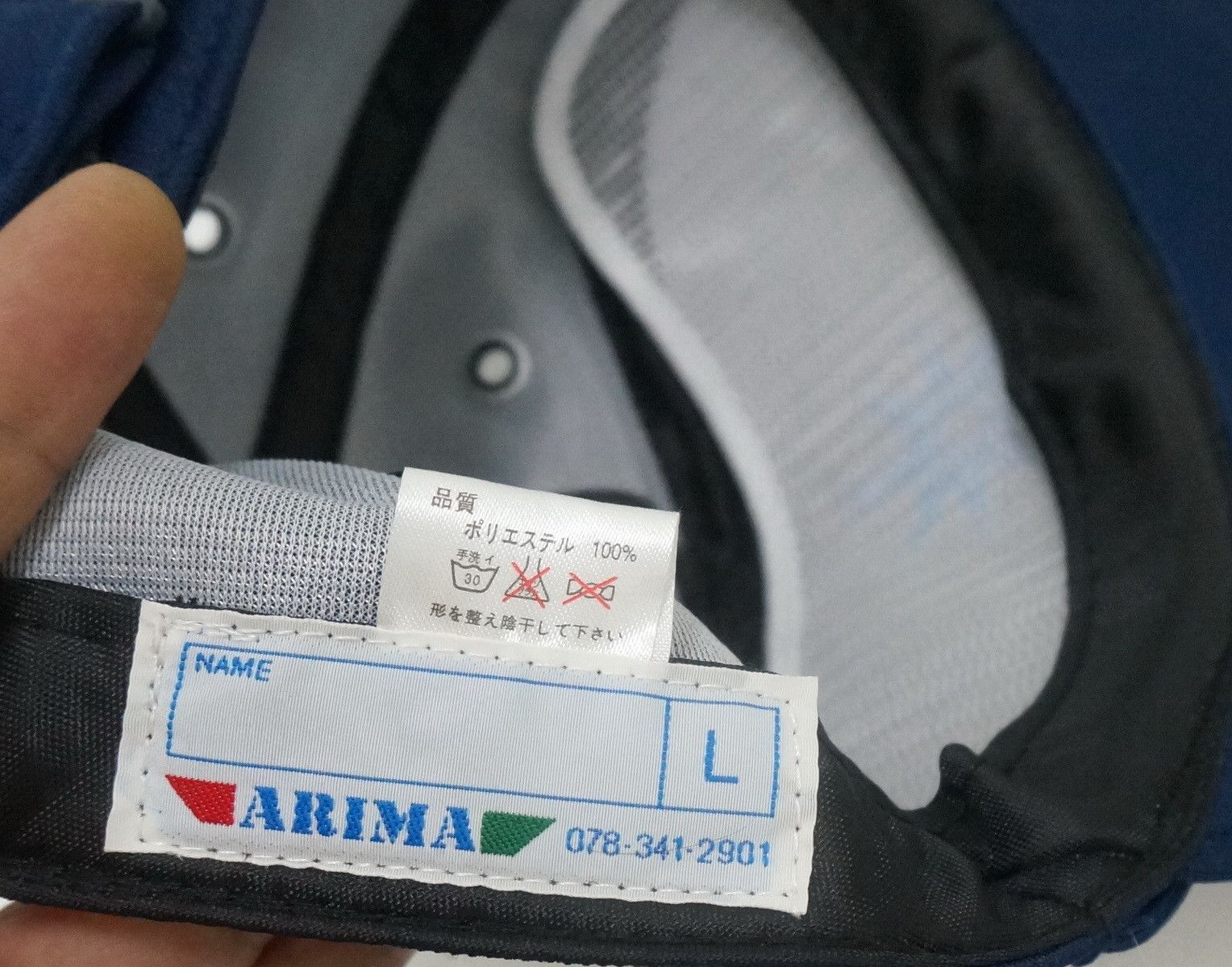 Japanese Brand Japan Vintage 💥 ARIMA 7 Panel Embroidered Logo Cap Size ONE SIZE - 16 Thumbnail
