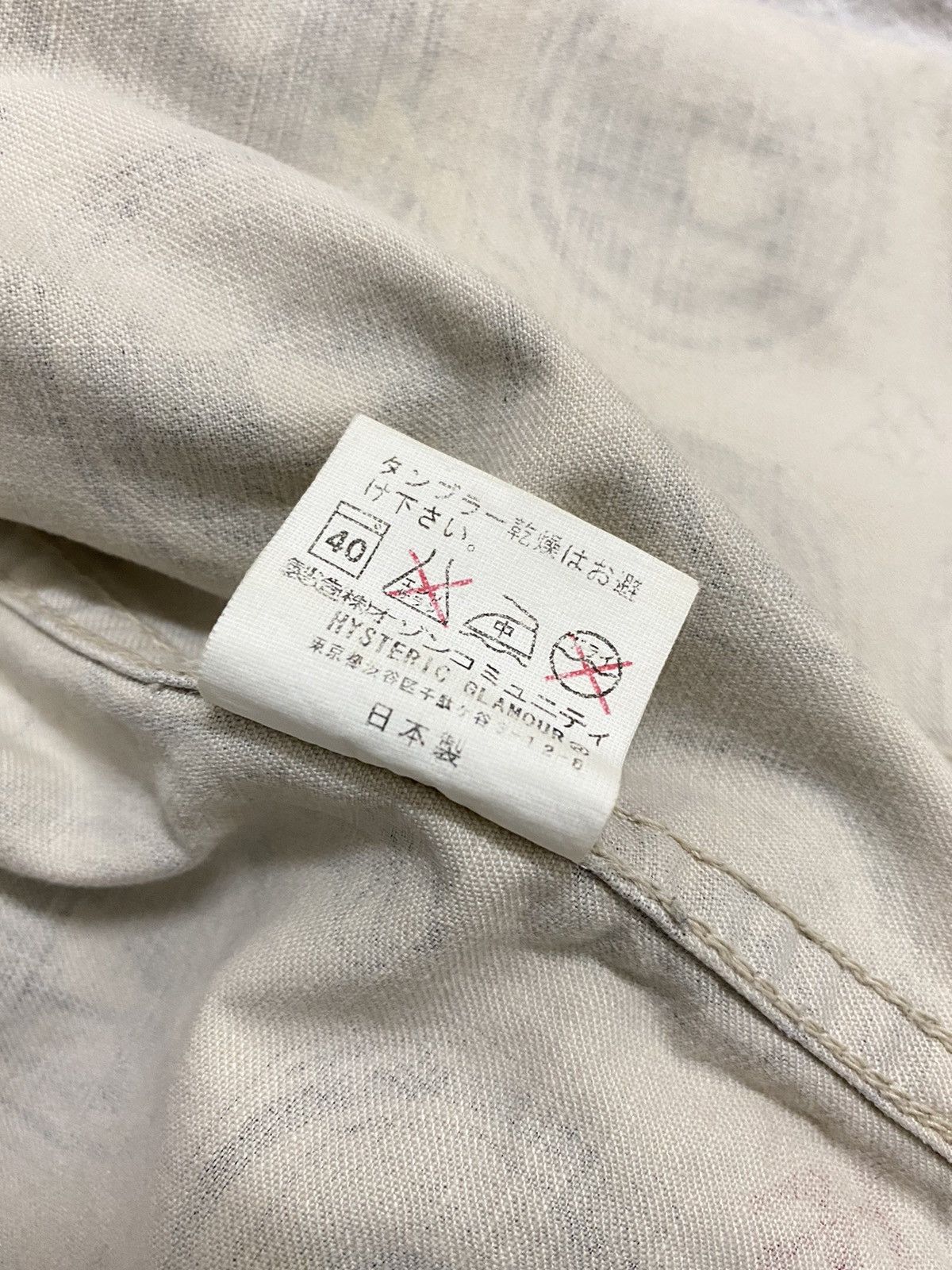 Hysteric Glamour × Seditionaries VTG HYSTERIC GLAMOUR RE SOUND OVERPRINT WORKWEAR JACKET Size US S / EU 44-46 / 1 - 23 Thumbnail