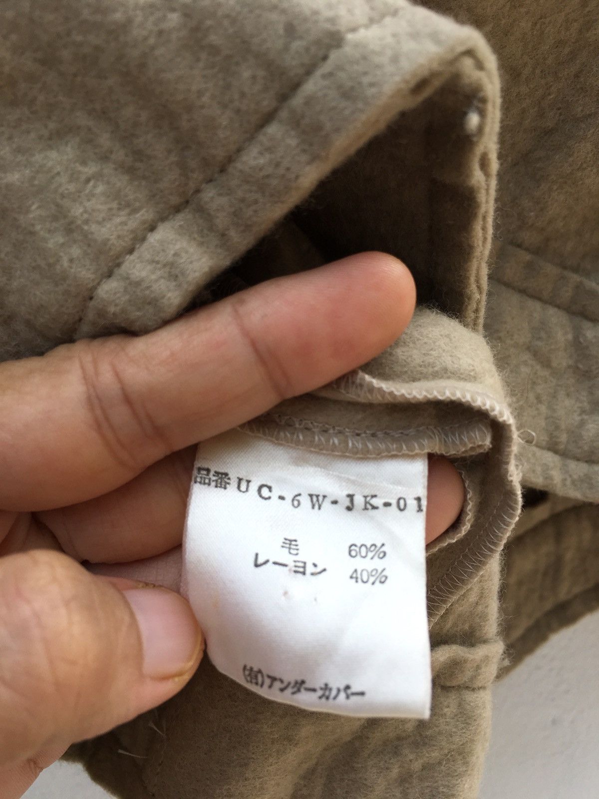 Jun Takahashi Vintage 90s Undercover Jun Takahashi Wool Light Jacket Size US S / EU 44-46 / 1 - 9 Thumbnail