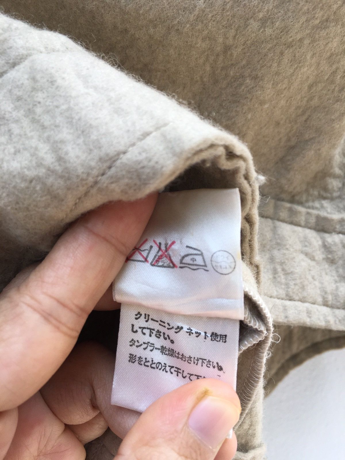 Jun Takahashi Vintage 90s Undercover Jun Takahashi Wool Light Jacket Size US S / EU 44-46 / 1 - 10 Thumbnail