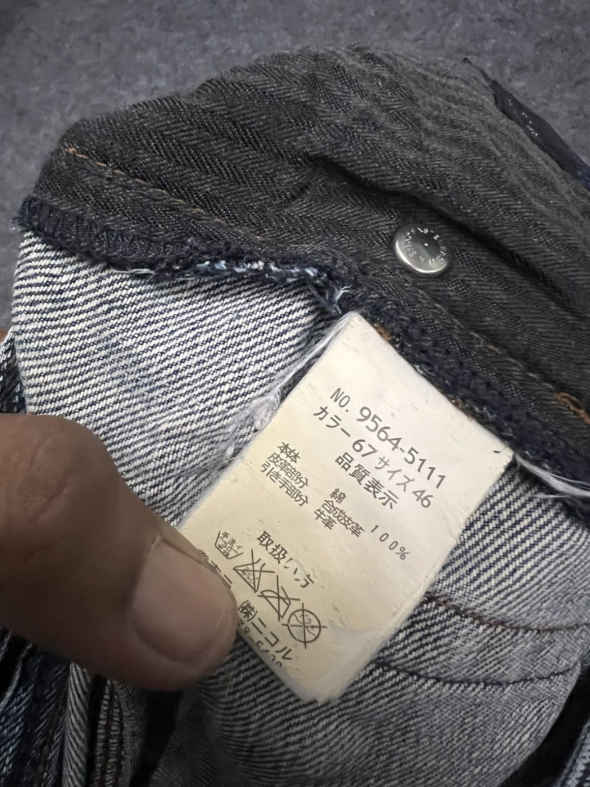 Japanese Brand × Matsuda Distressed Japan Blue Flare by Nicole Club For Men Denim Size US 32 / EU 48 - 11 Thumbnail