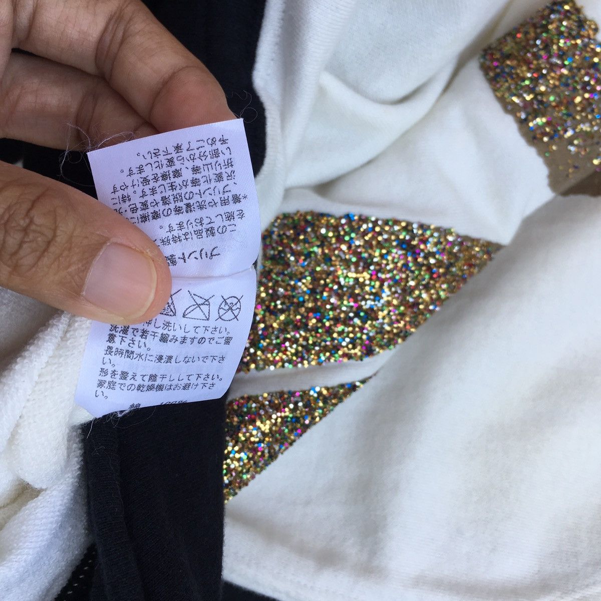 Issey Miyake Tsumori Chisato Issey Miyake Cat Glitter Drawsting Shirt Size US M / EU 48-50 / 2 - 17 Thumbnail