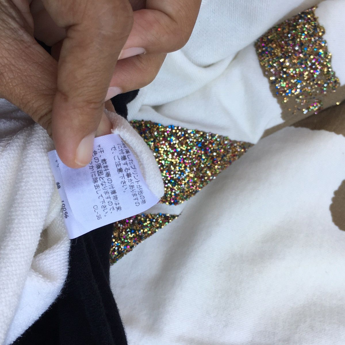 Issey Miyake Tsumori Chisato Issey Miyake Cat Glitter Drawsting Shirt Size US M / EU 48-50 / 2 - 18 Thumbnail