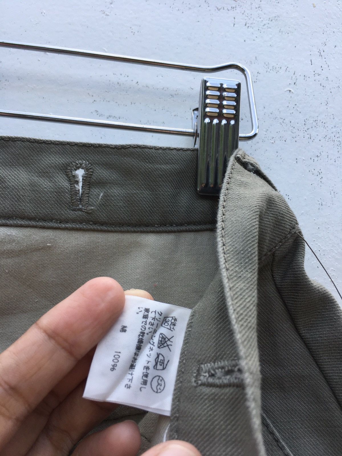 Issey Miyake Rare Ne-net by Issey Miyake Harem Pants Size US 30 / EU 46 - 11 Thumbnail