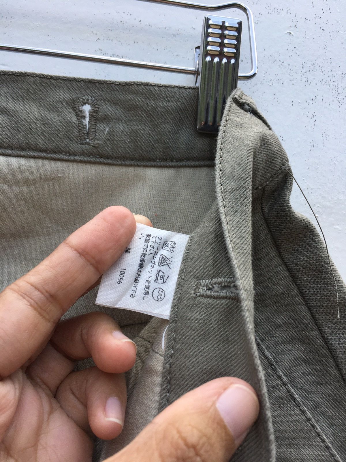 Issey Miyake Rare Ne-net by Issey Miyake Harem Pants Size US 30 / EU 46 - 10 Thumbnail