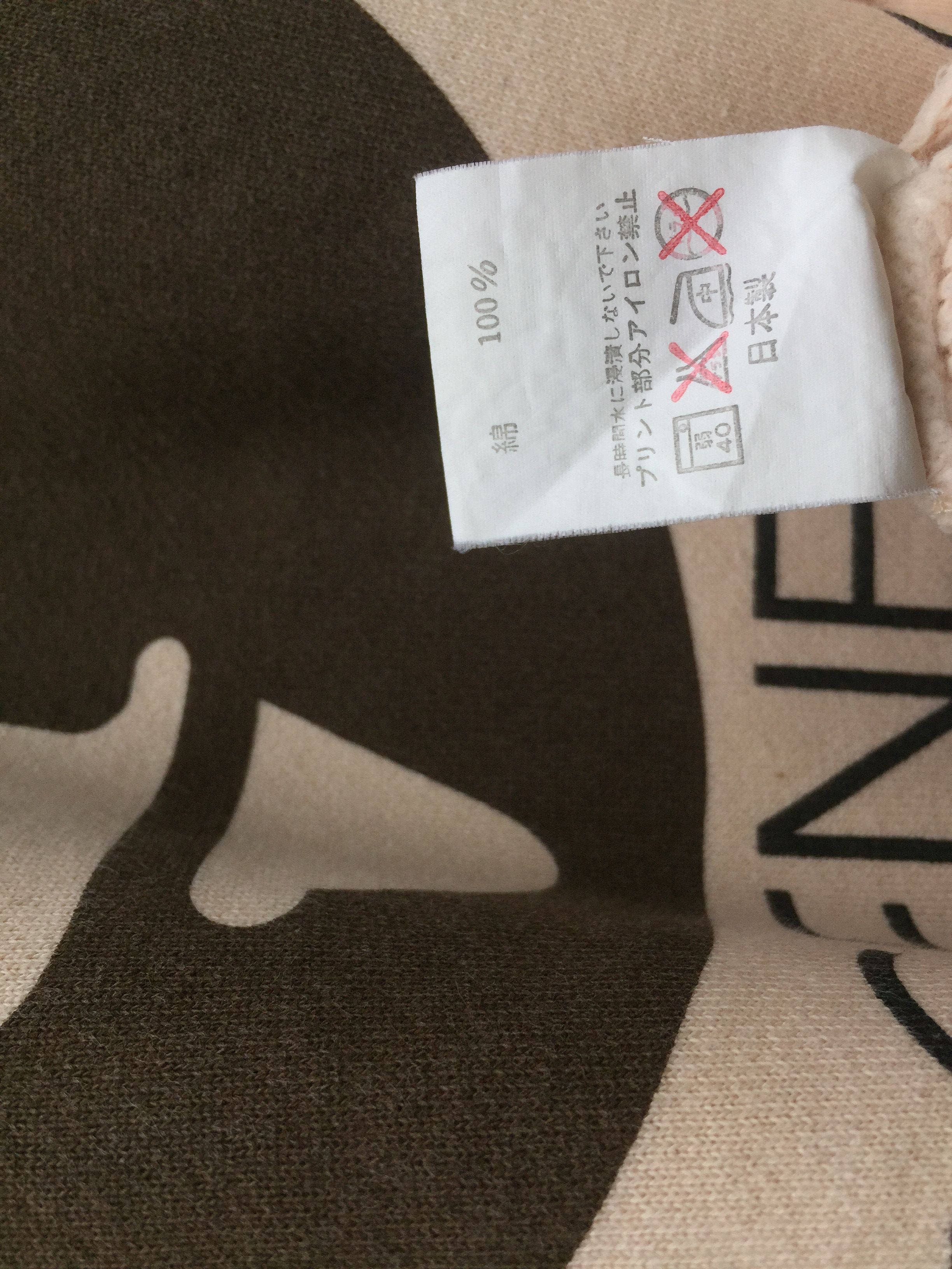 Bape Vintage BAPE Ape General Crewneck Sweatshirt Size US L / EU 52-54 / 3 - 8 Thumbnail