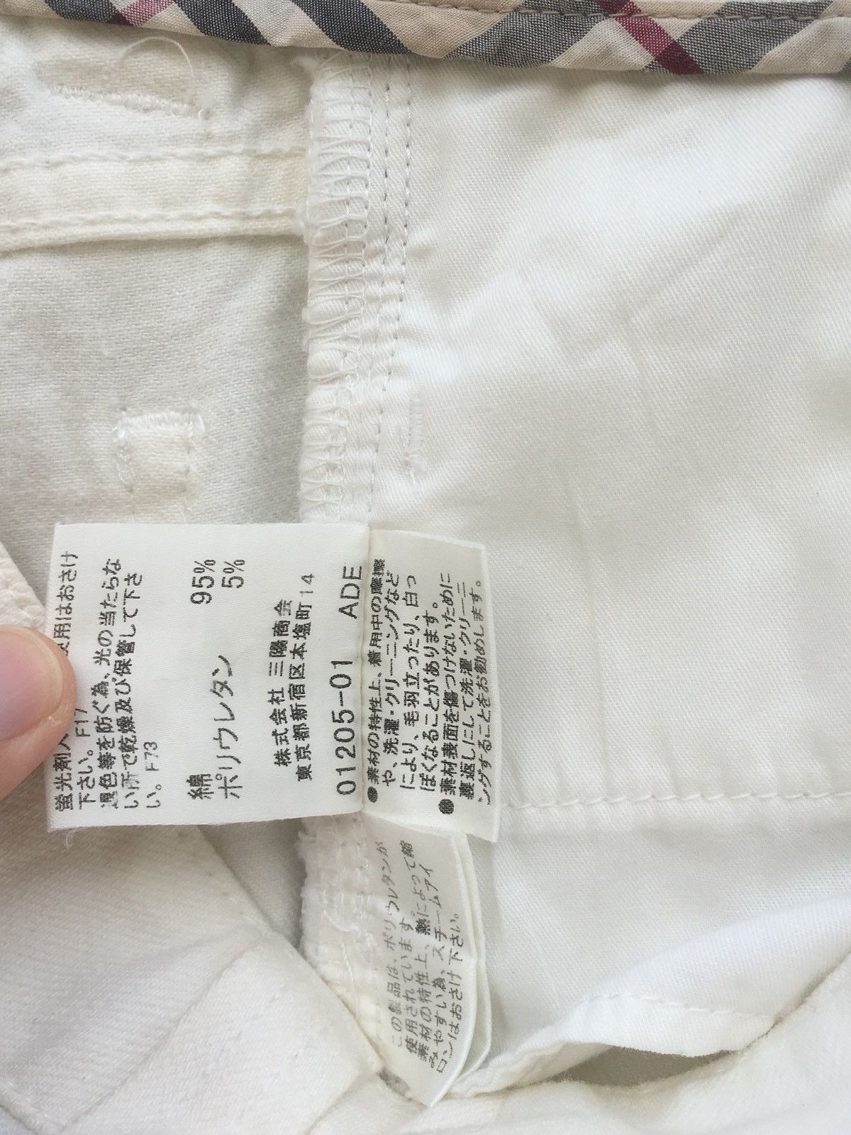 Burberry Burberry Vintage Regular Cutting Pant Size US 36 / EU 52 - 12 Thumbnail