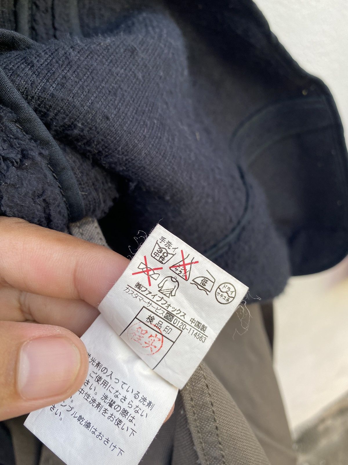 PPFM Japanese Brand X PPFM parka / long jacket Size US L / EU 52-54 / 3 - 13 Thumbnail