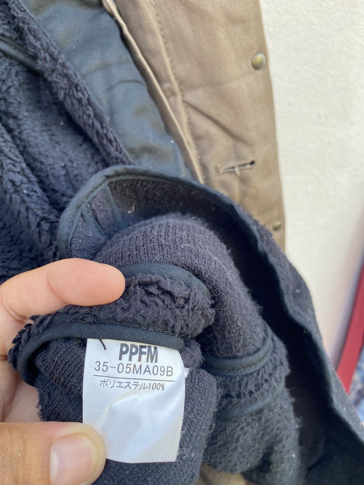PPFM Japanese Brand X PPFM parka / long jacket Size US L / EU 52-54 / 3 - 14 Thumbnail